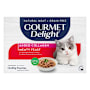 Gourmet Delight Meaty Feast Multipack