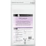 Optimum Dry Cat Food With Ocean Fish Bag