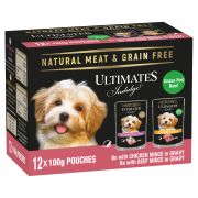 INDULGE WITH CHICKEN MINCE & BEEF MINCE DOG FOOD 12X100G