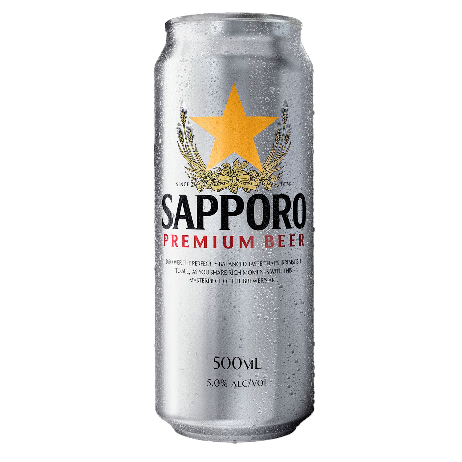 International Beer Web Browser Support International Beer Web Browser Support