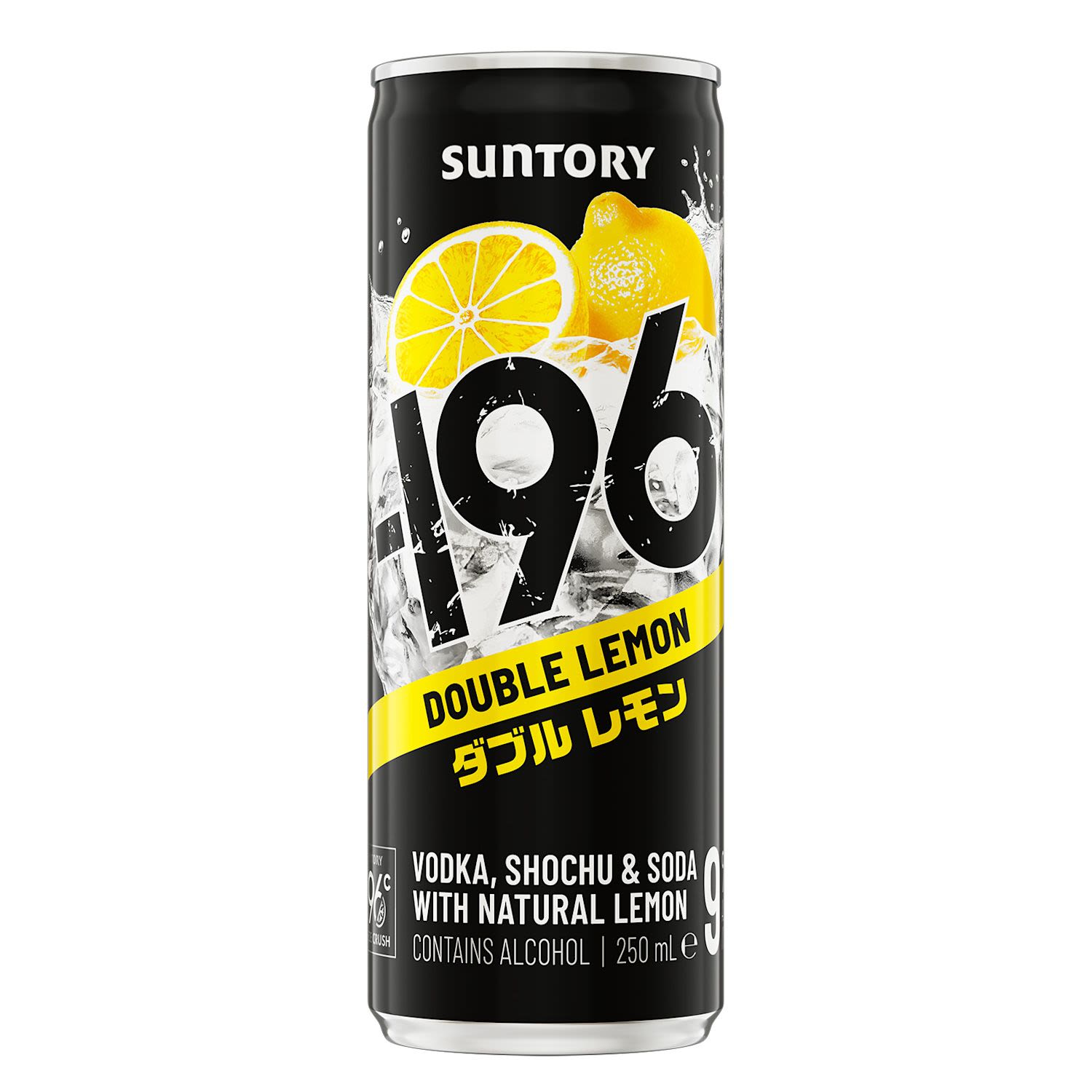 Suntory -196 Lemon 9% Can 250mL