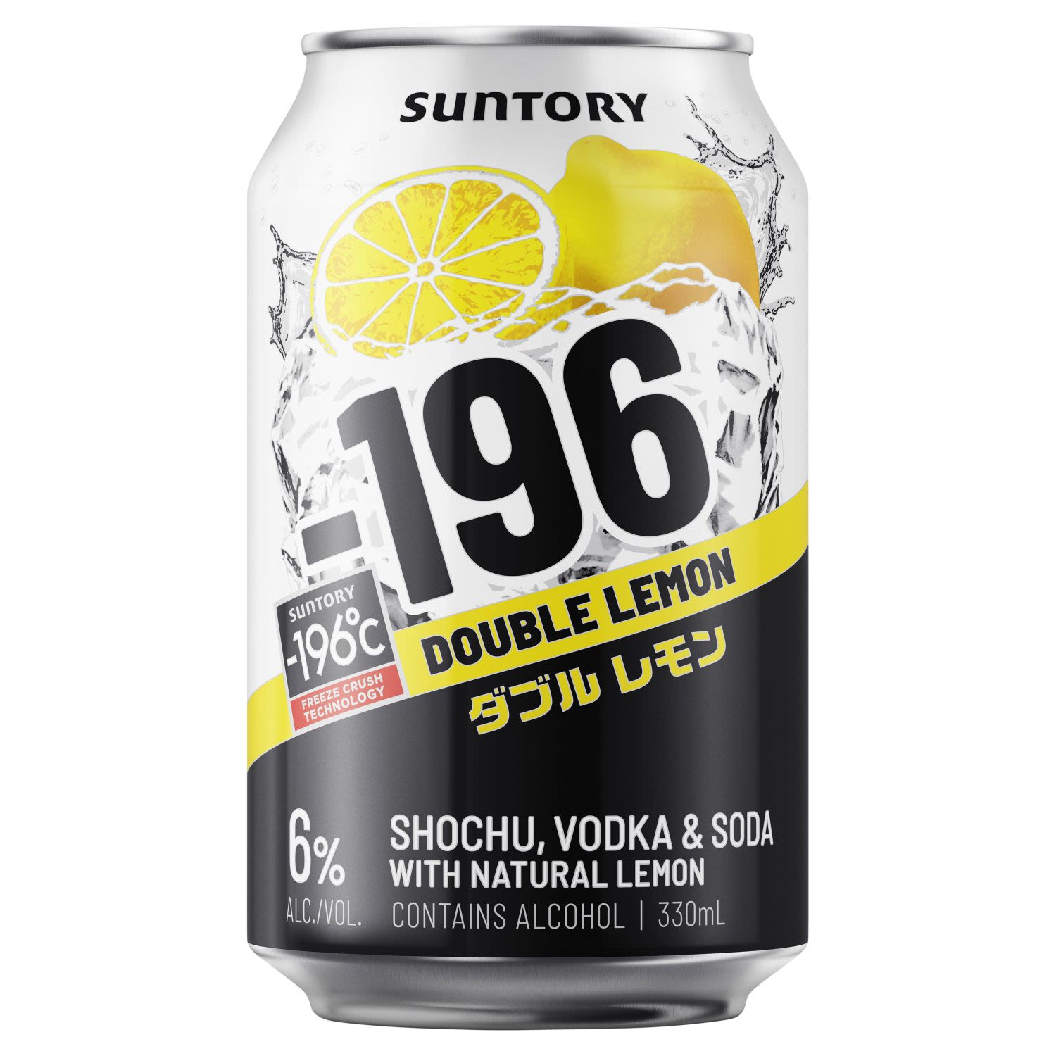 Suntory -196 Double Lemon Can 330mL