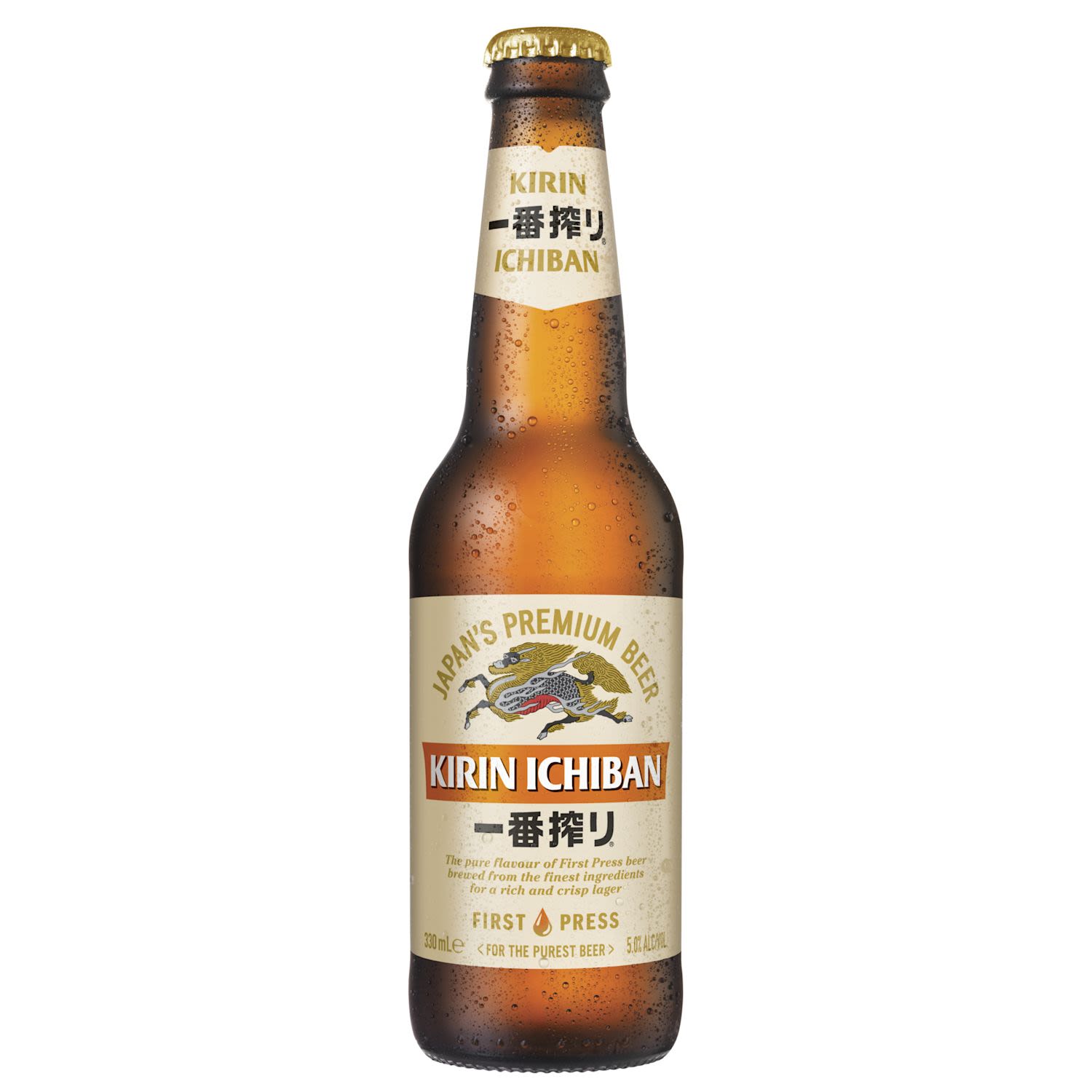 Kirin Ichiban Bottle 330mL