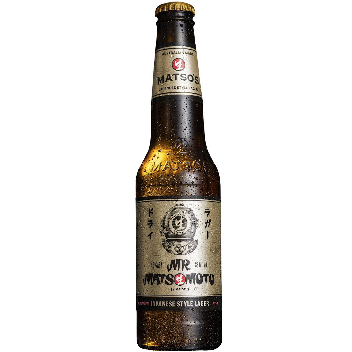 Mr Matsomoto Japanese Lager Bottle 330mL