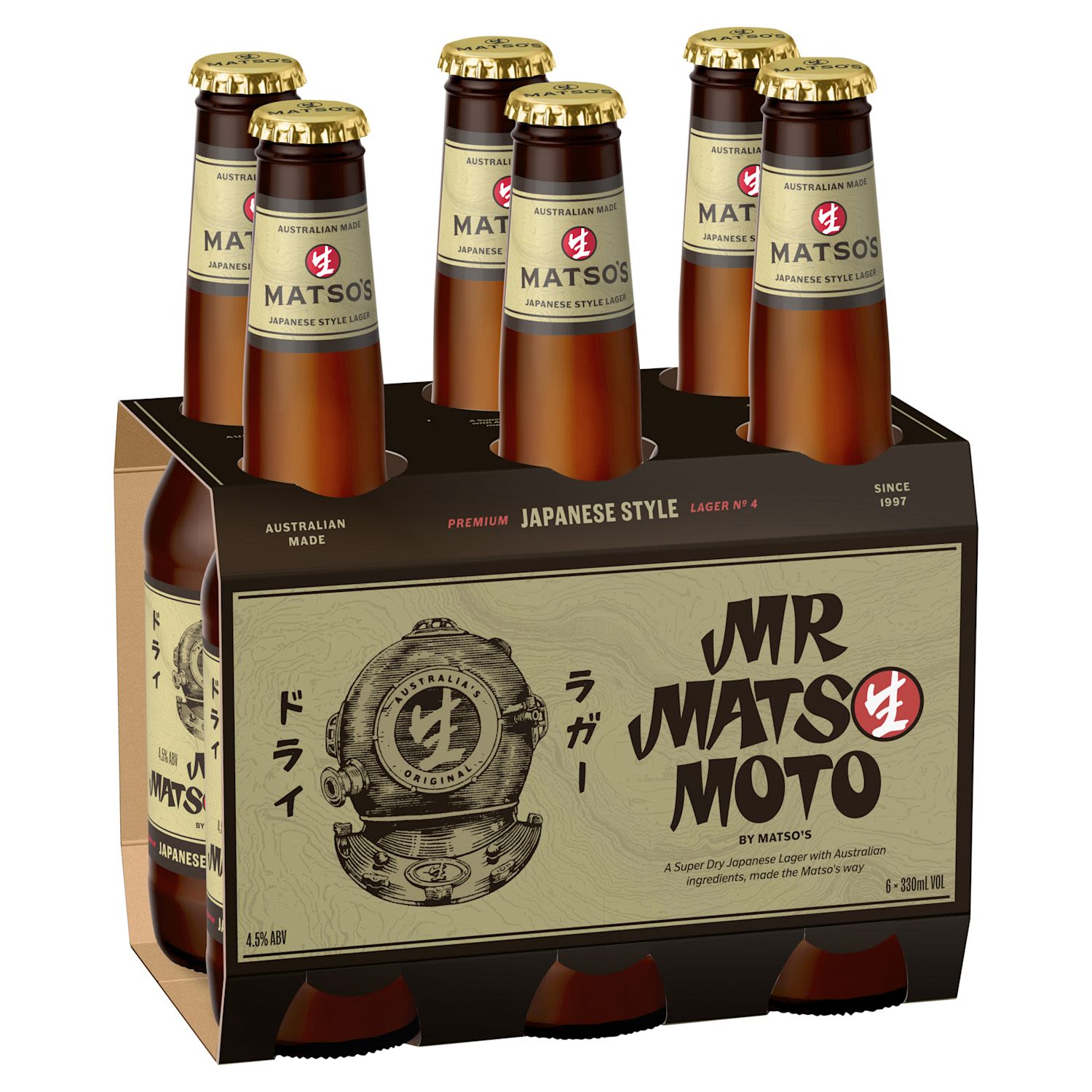 Mr Matsomoto Japanese Lager Bottle 330mL 6 Pack
