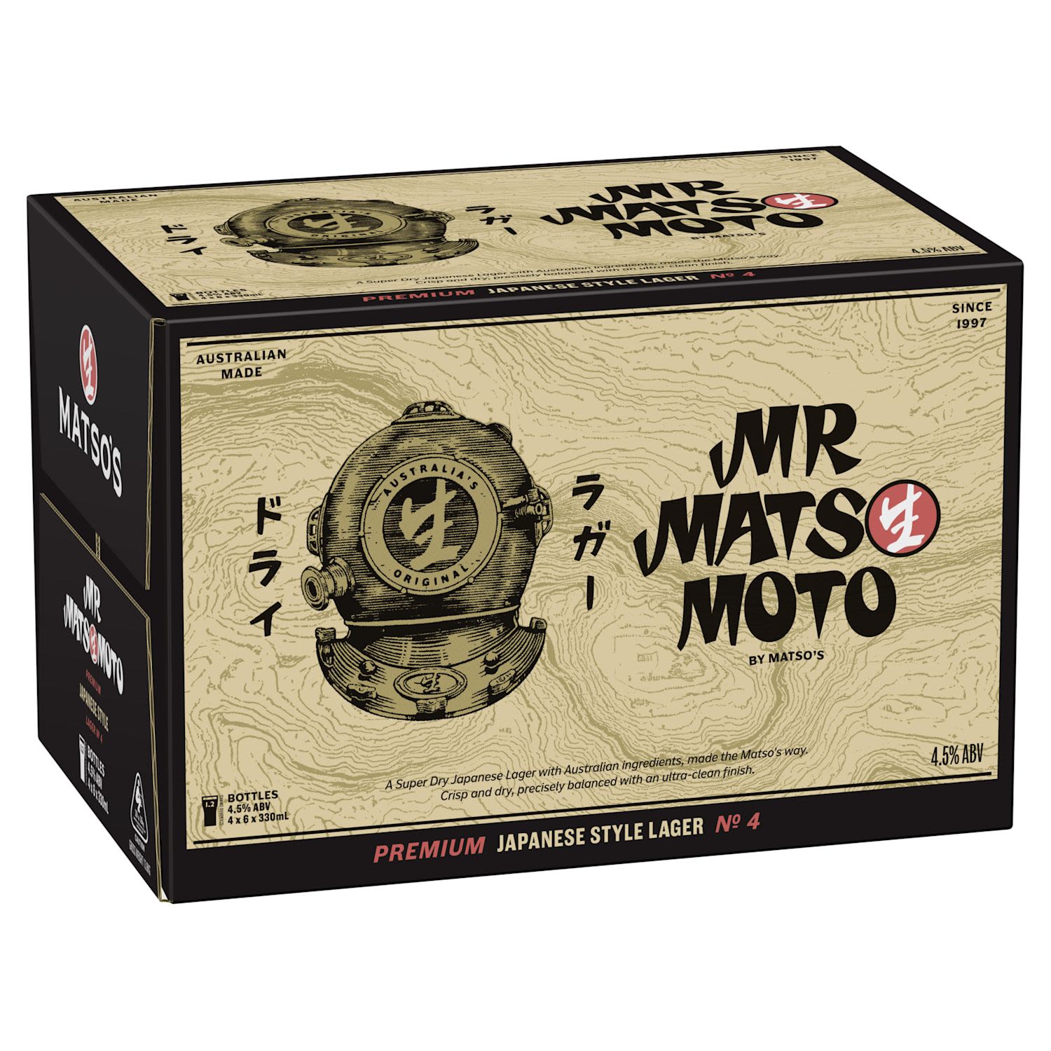 Mr Matsomoto Japanese Lager Bottle 330mL 24 Pack