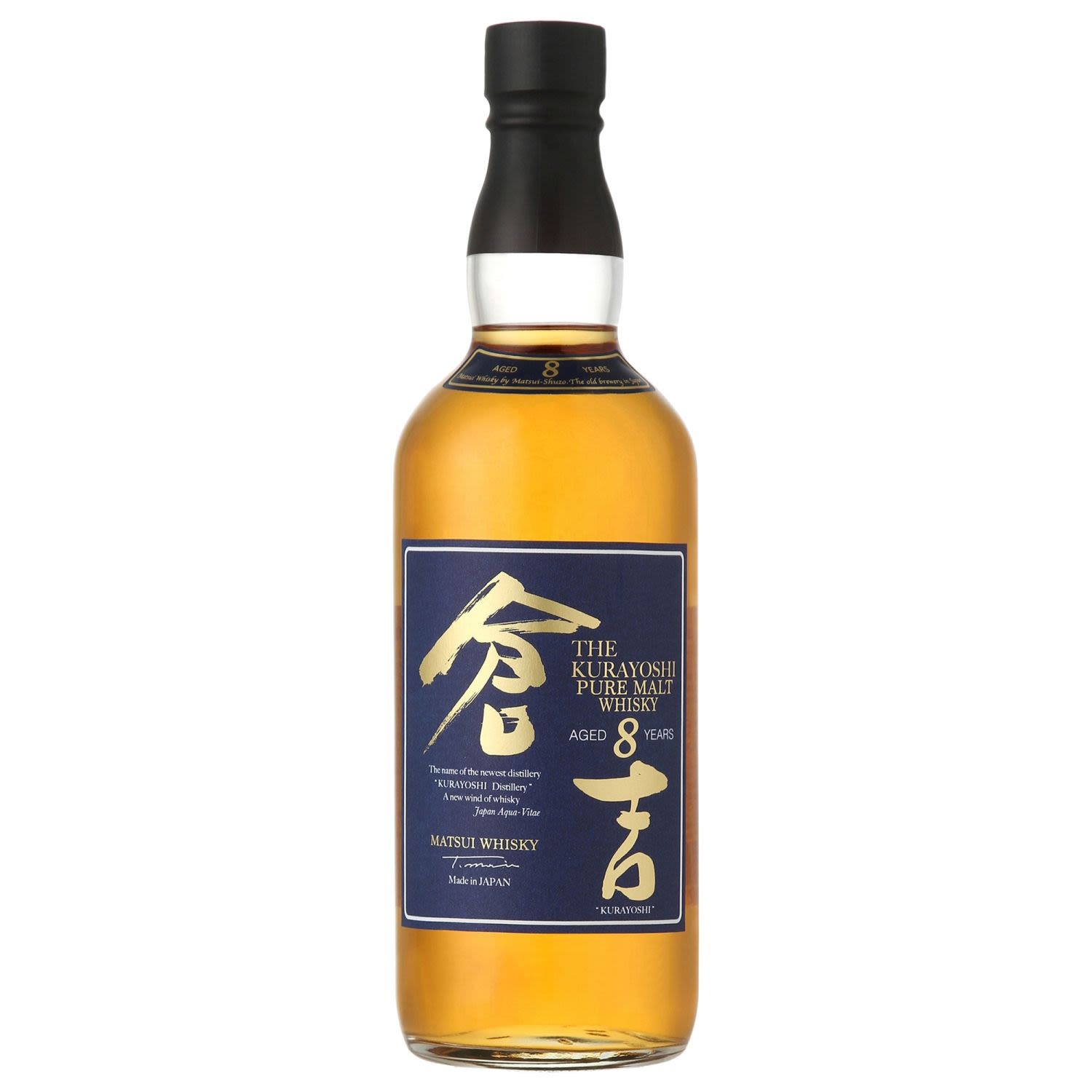 Kurayoshi Pure Malt Whisky 8 Year Old 700mL Bottle