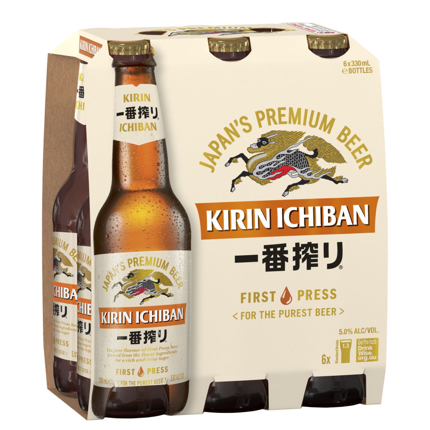 Kirin Ichiban New Bottle 330mL 6 Pack