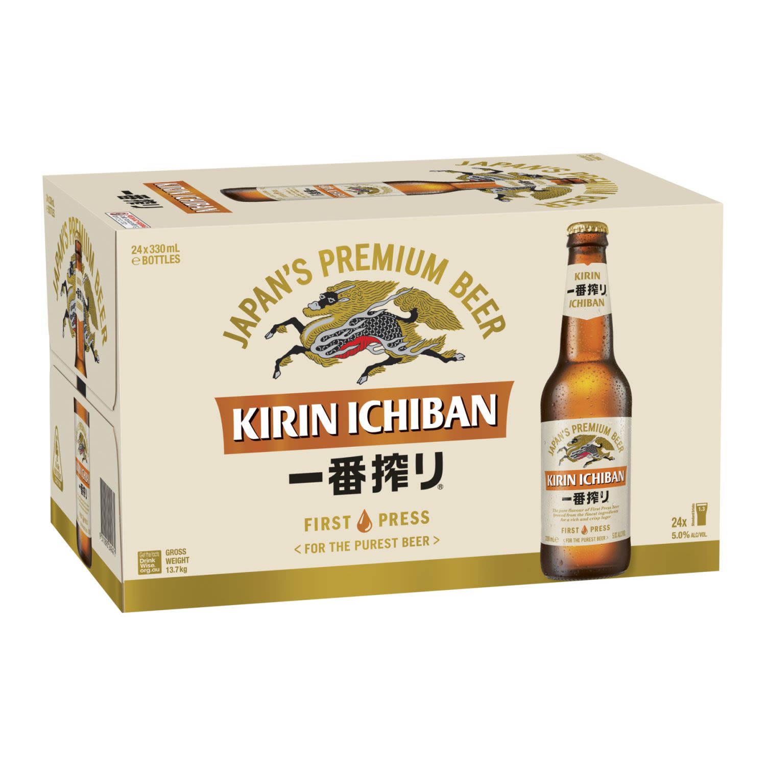 Kirin Ichiban Bottle 330mL 24 Pack