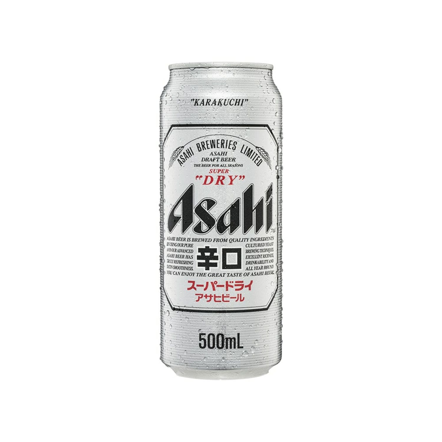 Asahi Super Dry 500ml Can