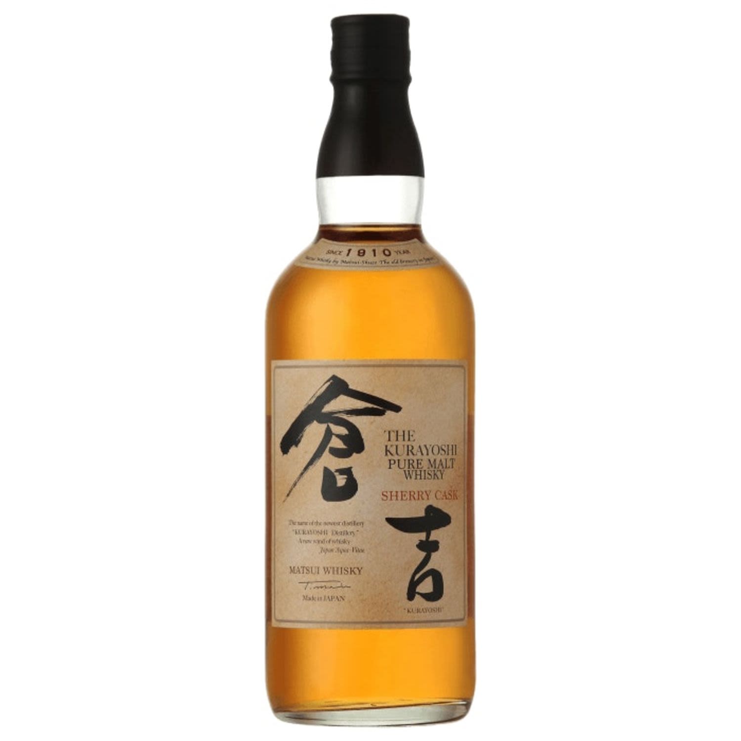 Kurayoshi Pure Malt Sherry Cask 43% 700mL Bottle