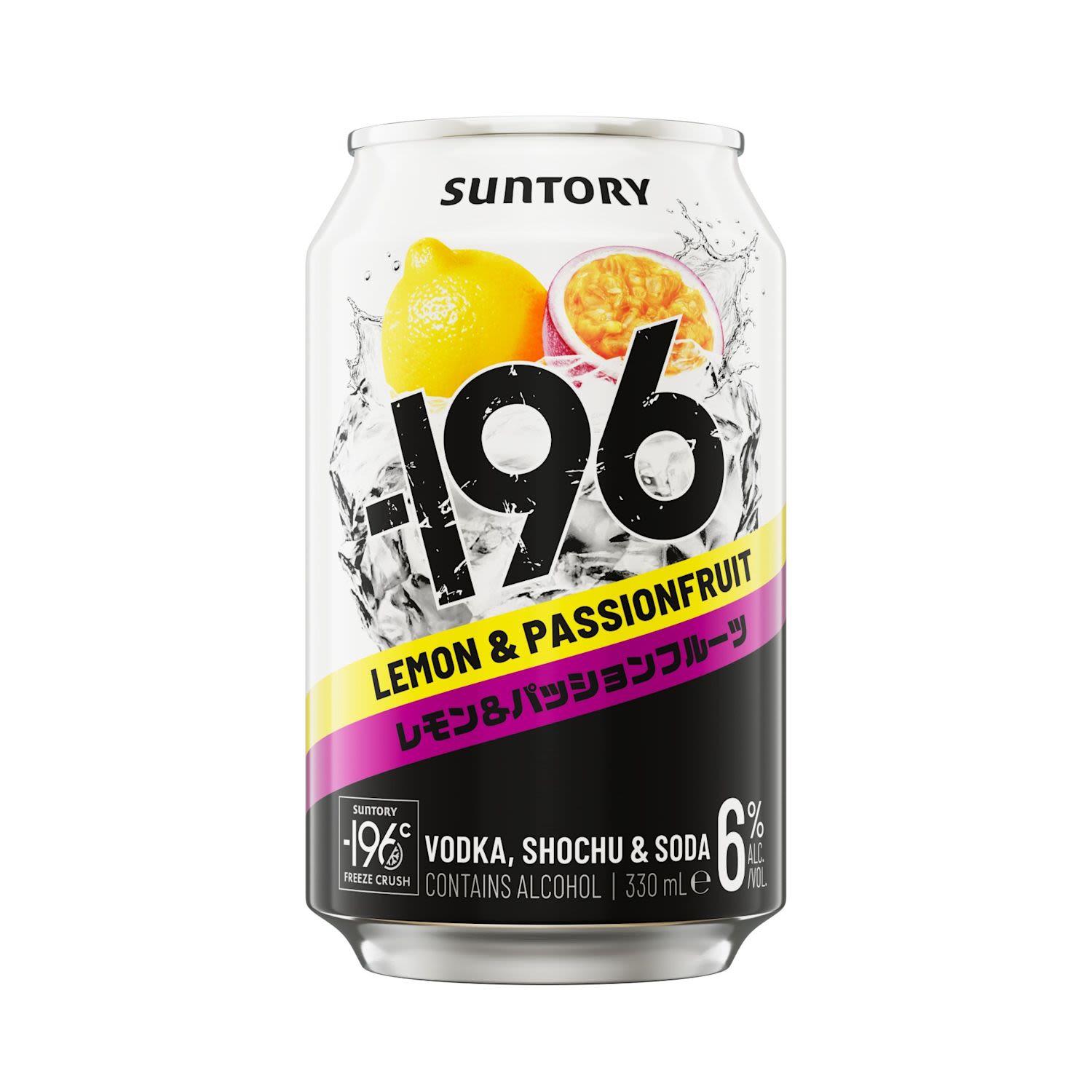 Suntory -196 Lemon Passionfruit 6% Can 330mL