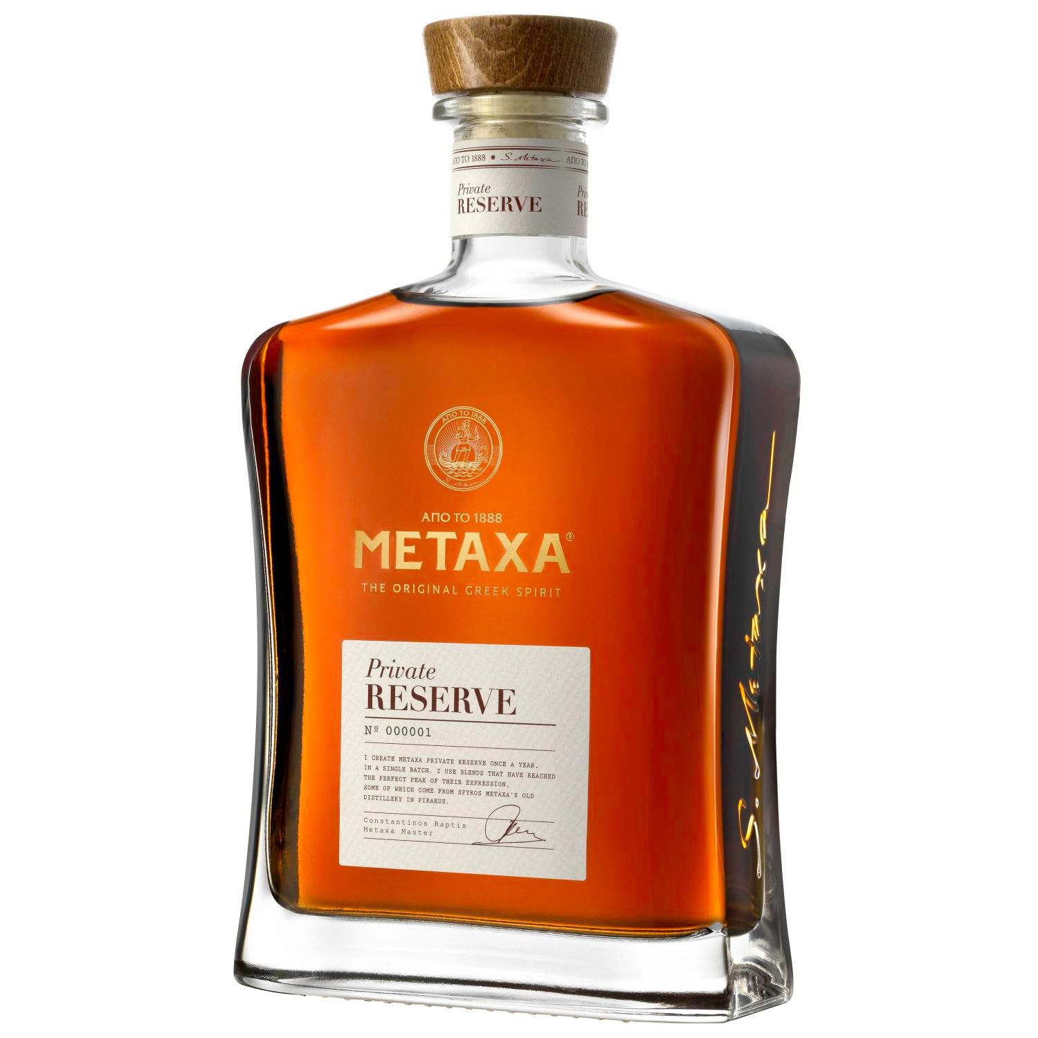Metaxa Private Reserve Brandy 700mL Bottle
