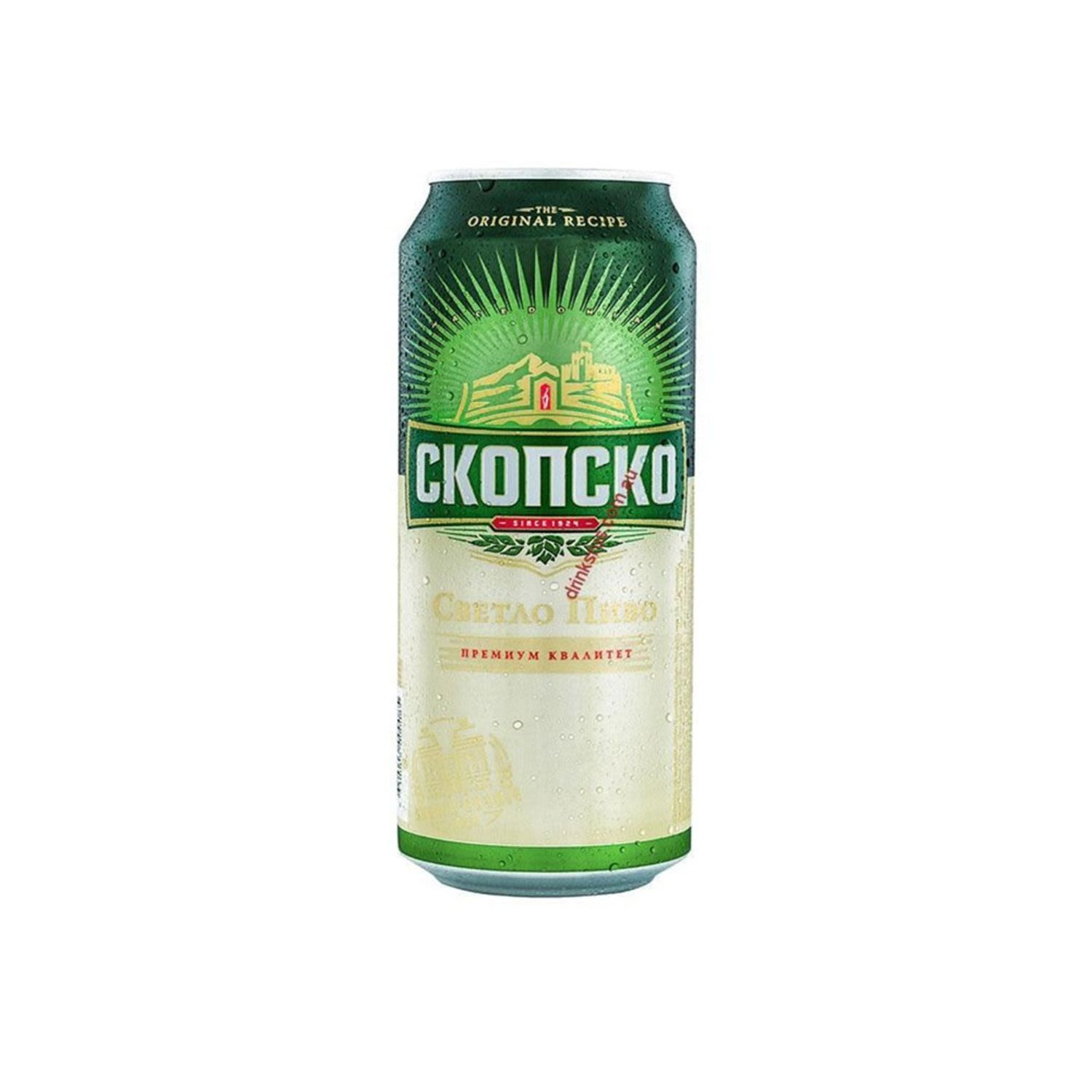 Skopsko Pils Can 500mL