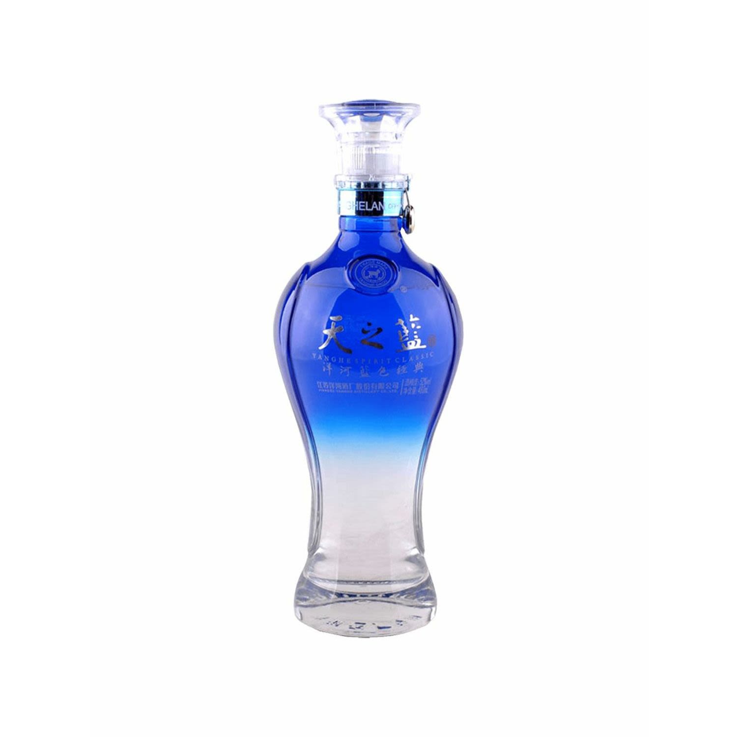 Yanghe Tianzhilan (Sky Blue) 52% 480mL Bottle