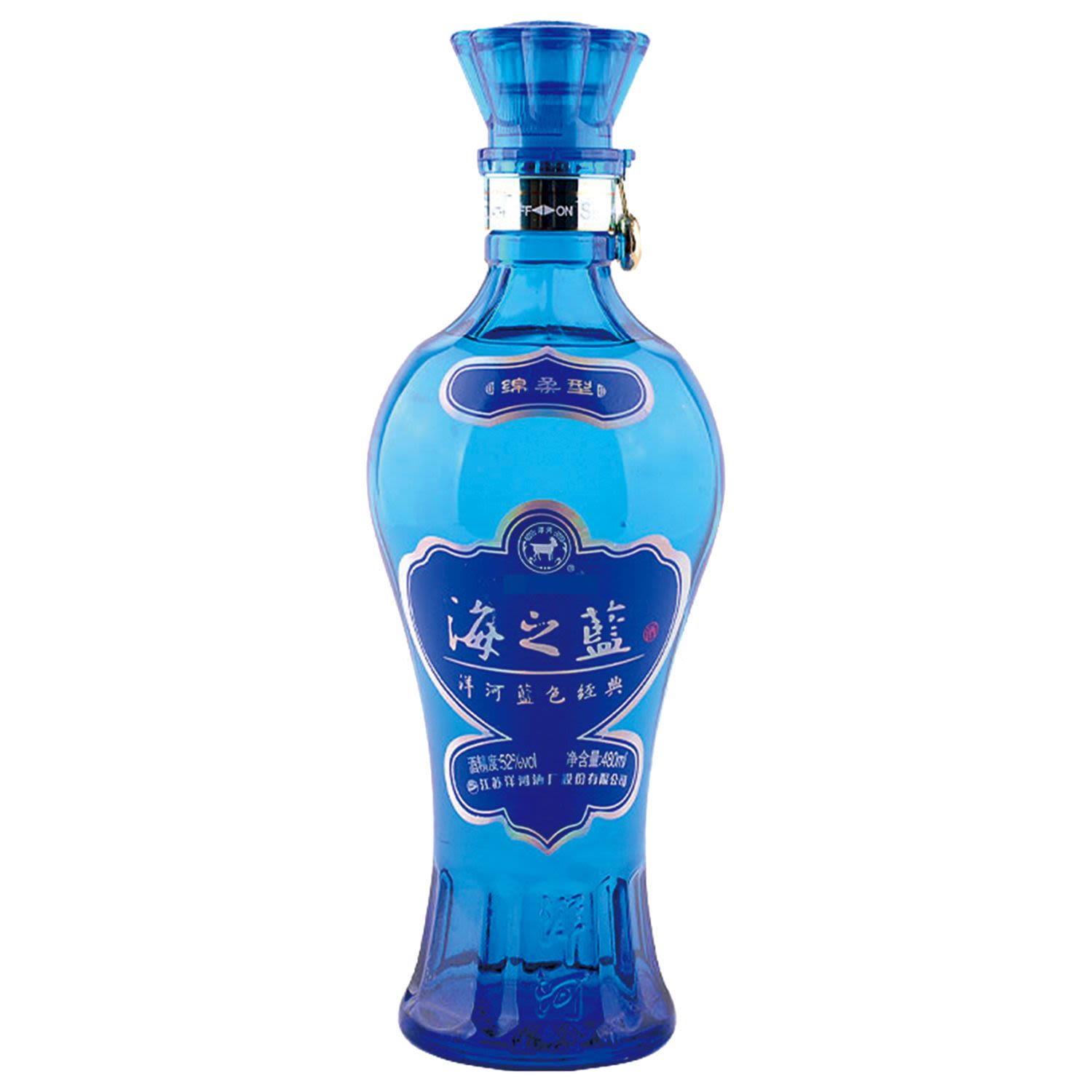 Yanghe Haizhilan (Ocean Blue) 52% 480mL Bottle