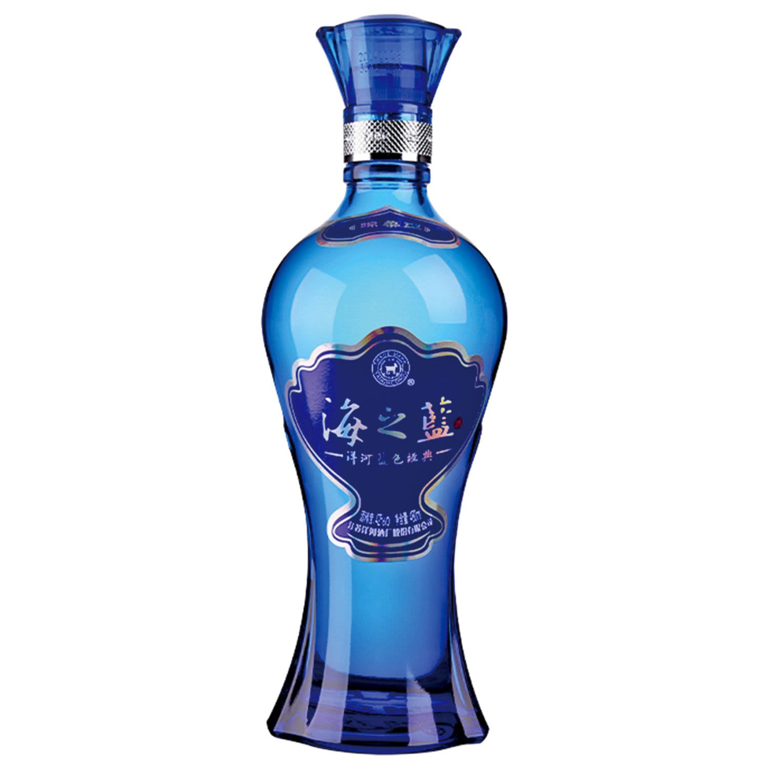 Yanghe Haizhilan (Ocean Blue) 42% 480mL Bottle