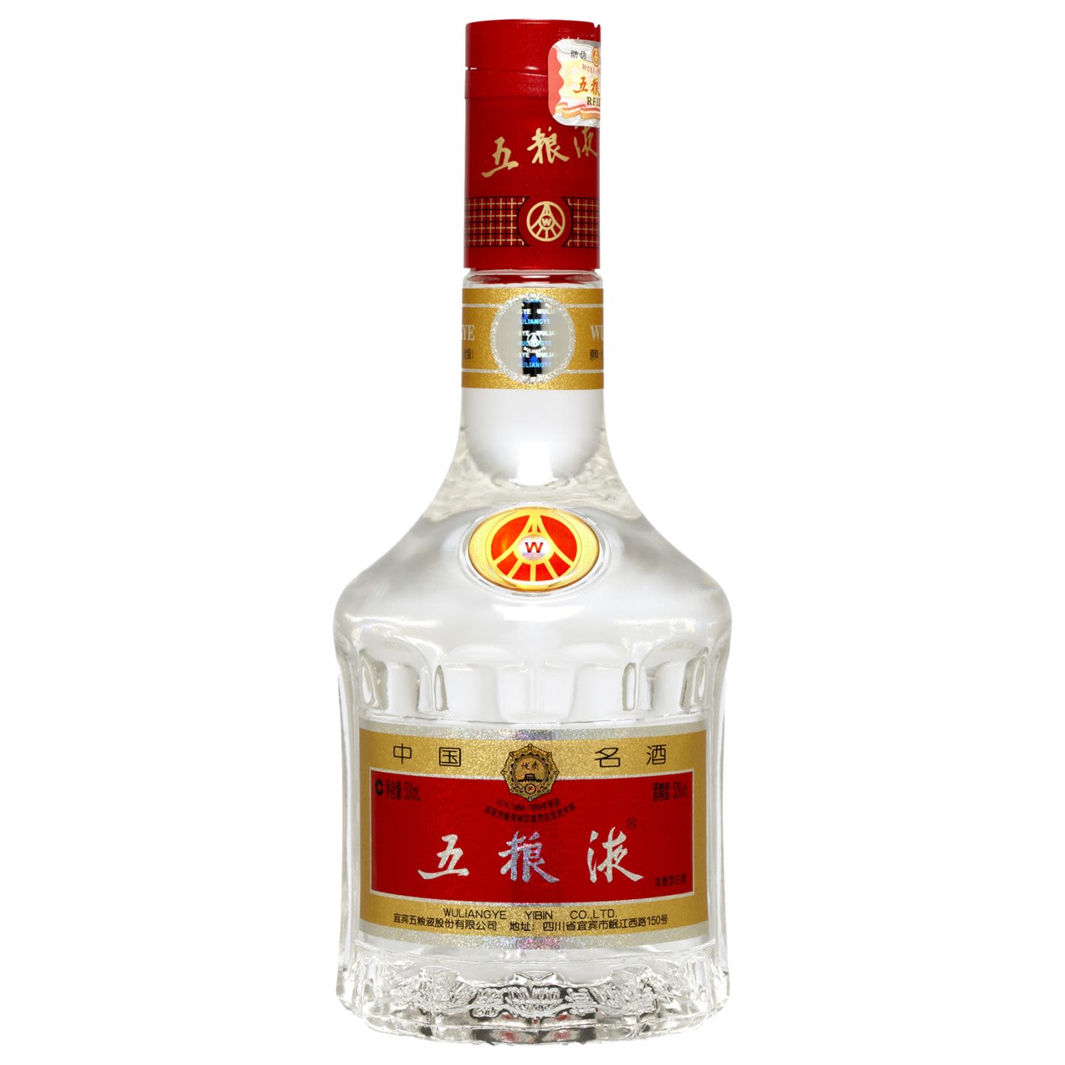 Wuliangye The King 52% 500mL Bottle