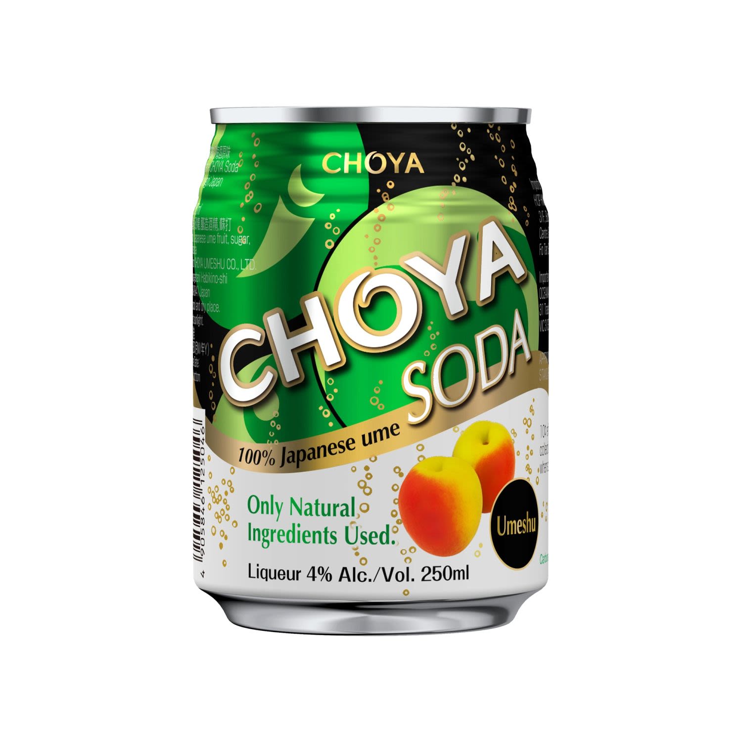 Choya Sparkling Can 250mL