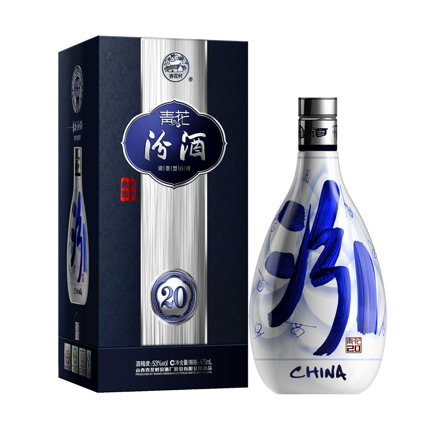 Fen Jiu 20 Year Fenjiu Blue & White 20 42% 500mL Bottle