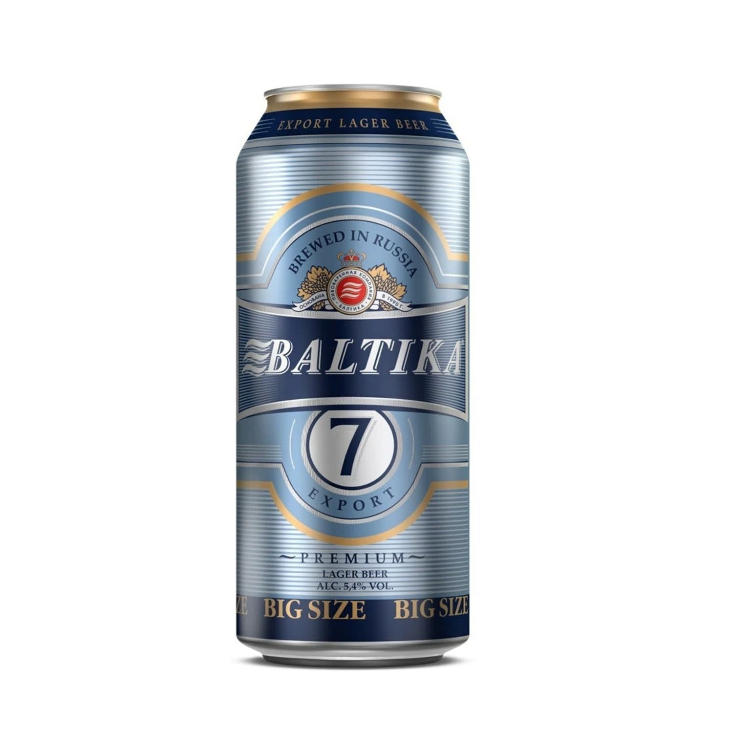 Baltika 7 Dortmunder Lager Can 900mL