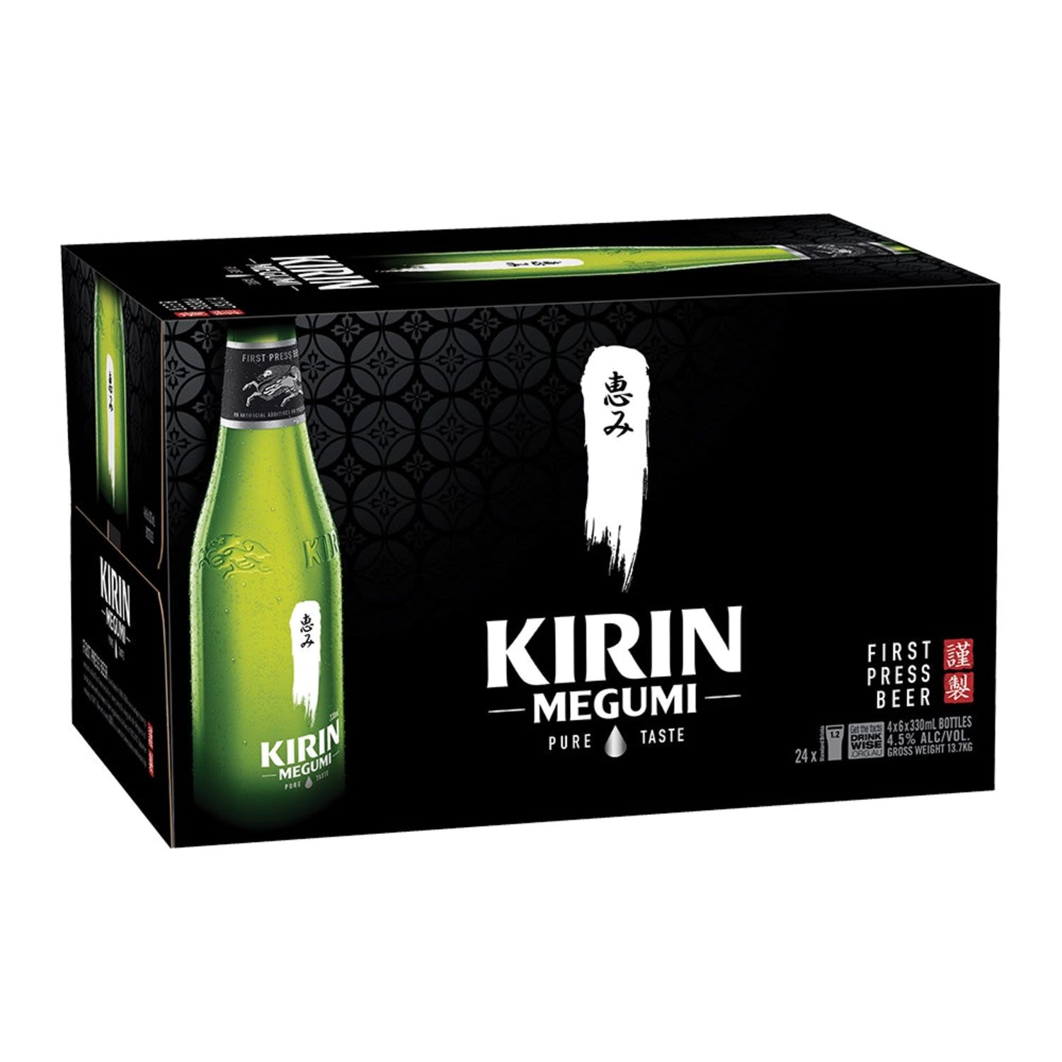 Kirin Megumi Beer Bottle 330mL 24 Pack