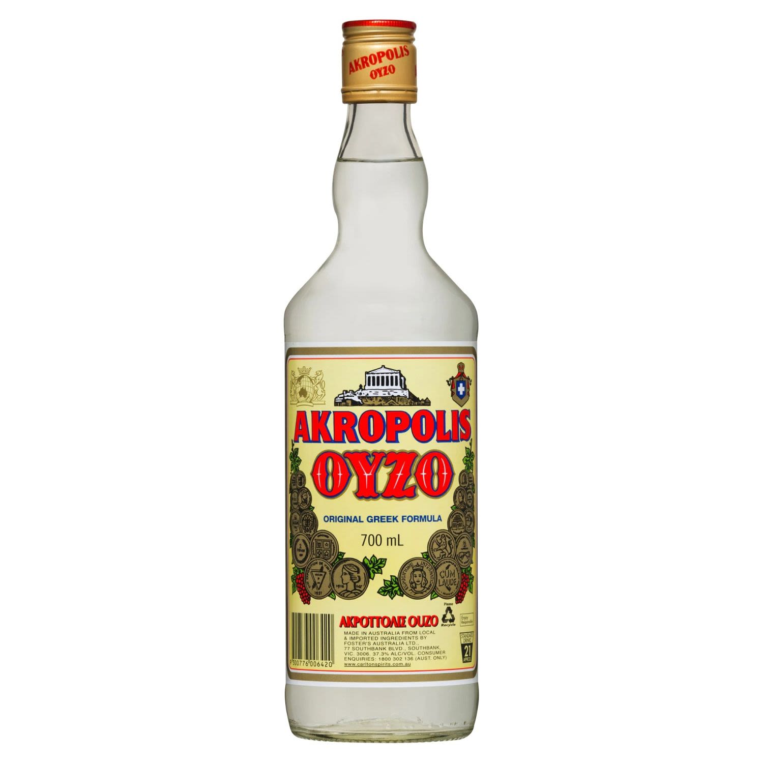 Akropolis Ouzo 700mL Bottle