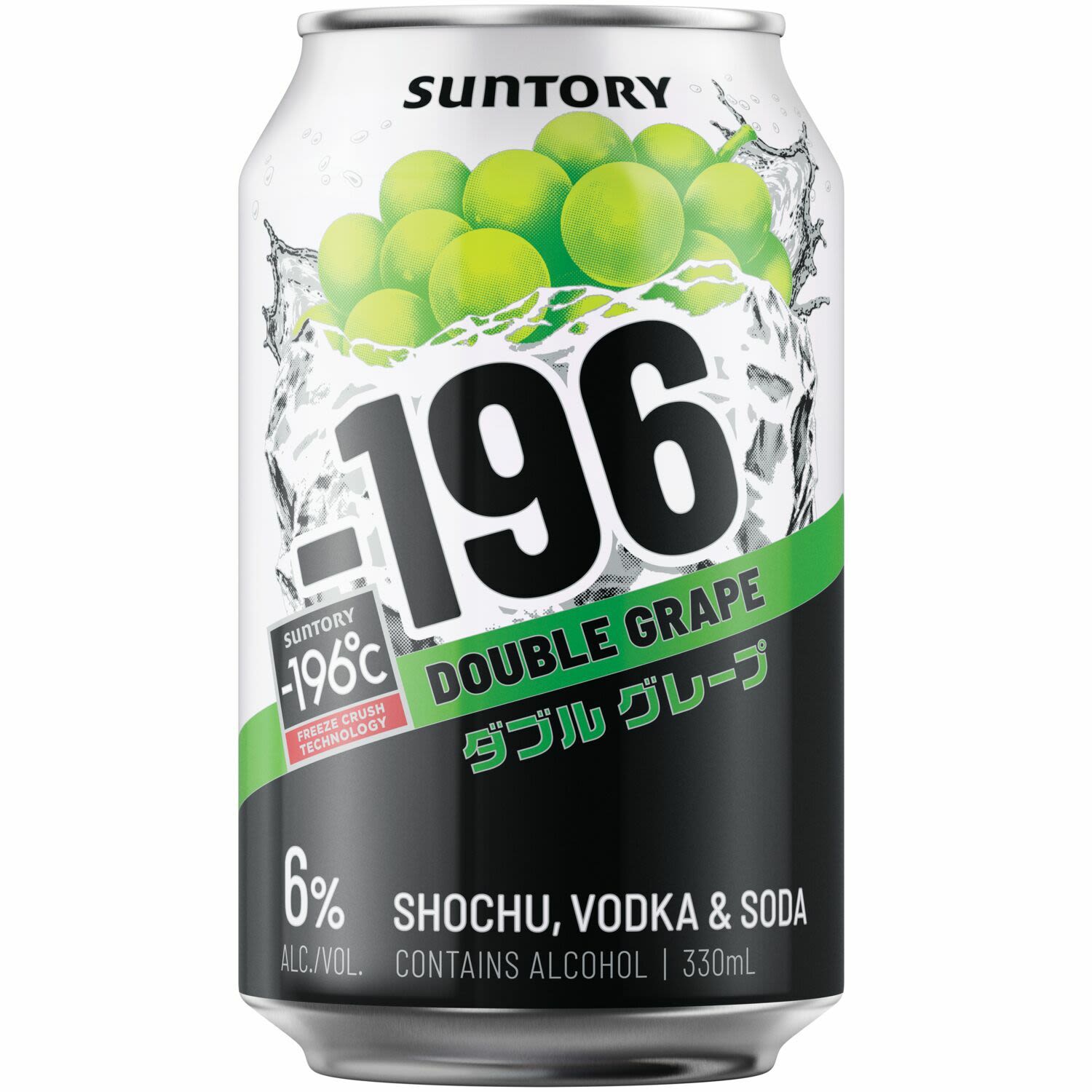 Suntory -196 Double Grape Can 330mL 