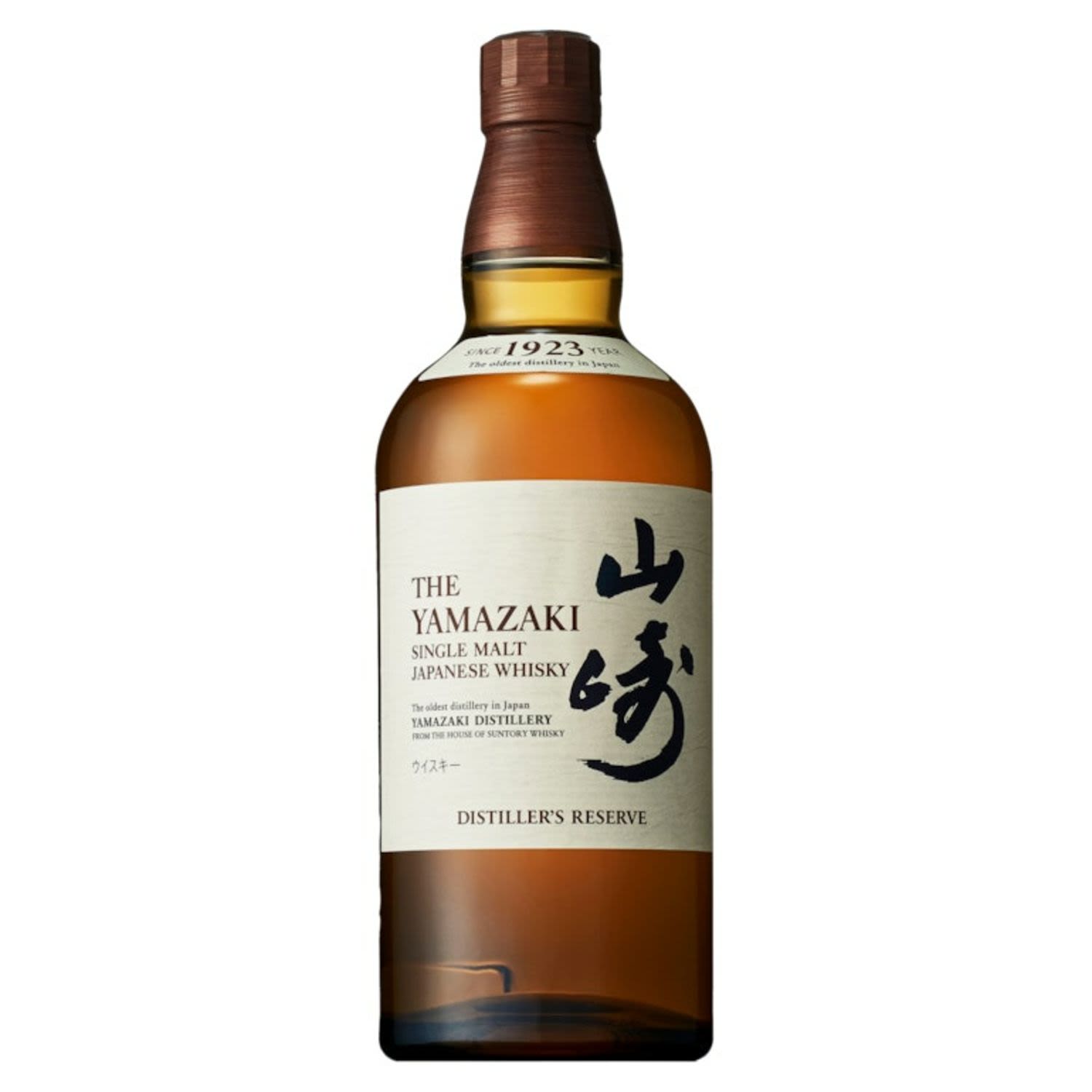 Yamazaki Distiller's Reserve Single Malt Japanese Whisky 700mL Bottle