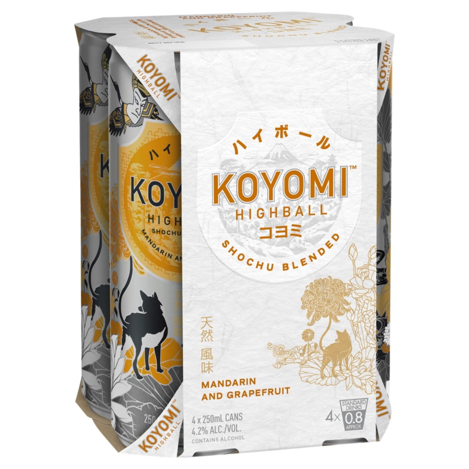 Koyomi Shochu Mandarin and Grapefruit Highball 250mL 4 Pack