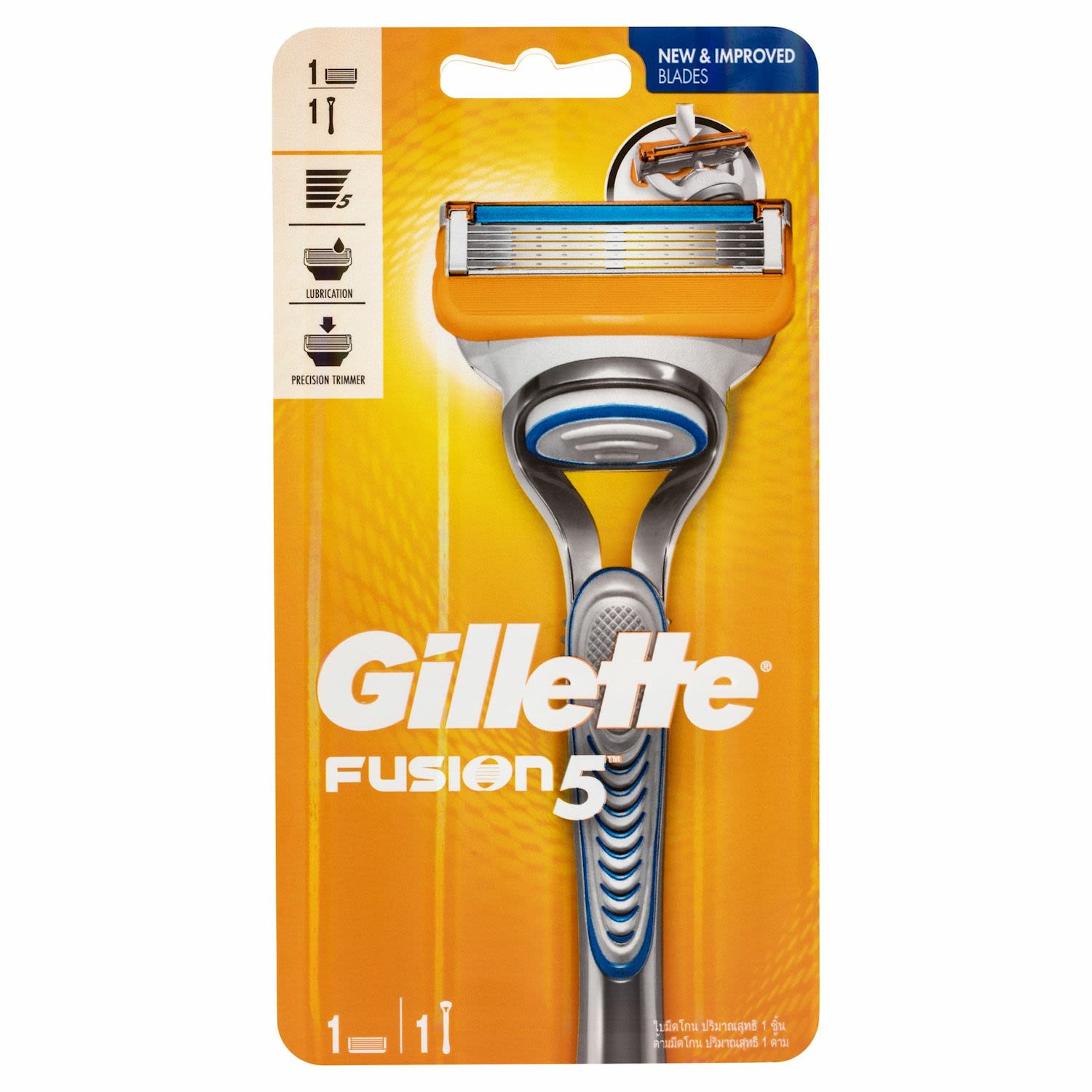 Gillette Fusion Shaving Razor, 1 Each