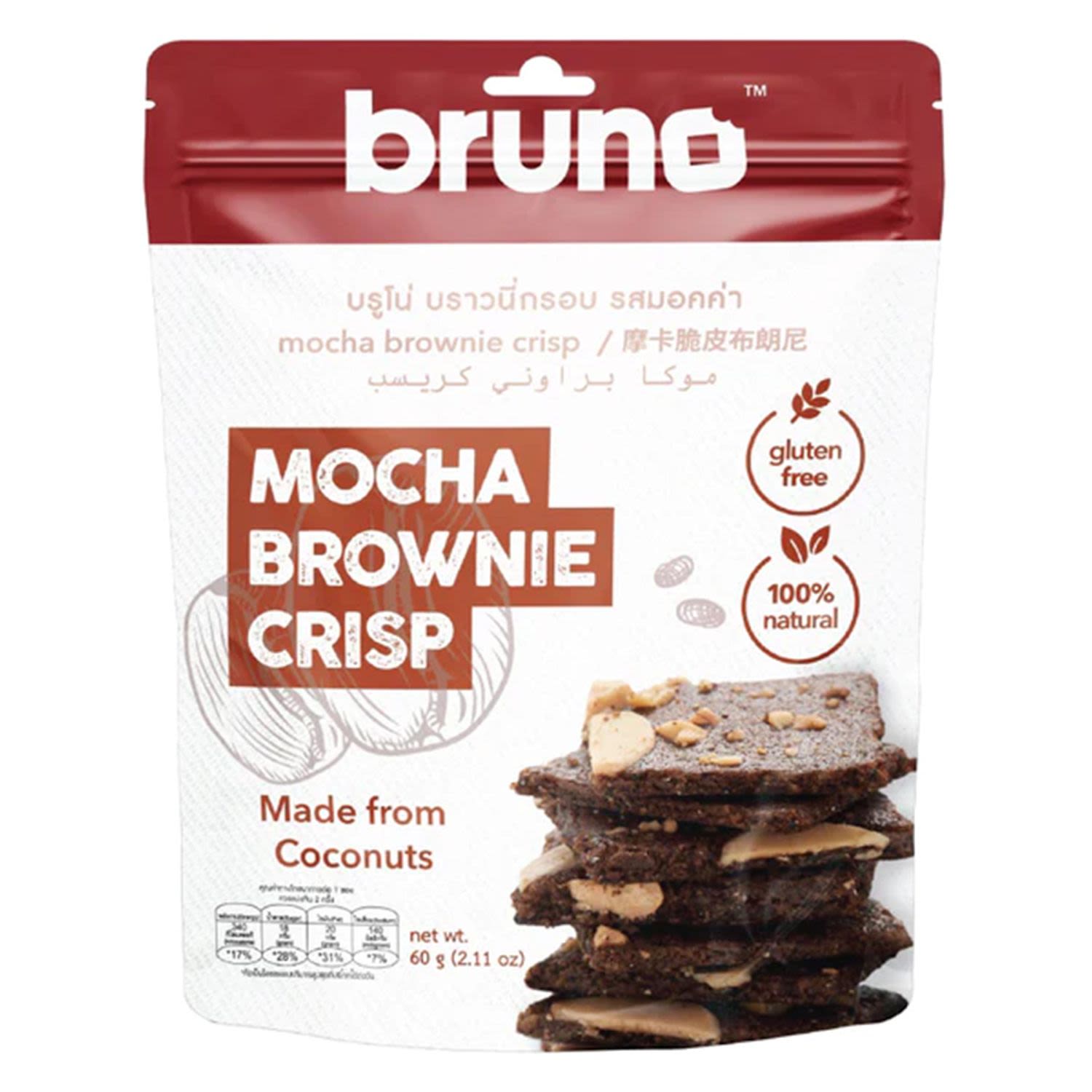 Bruno 60g