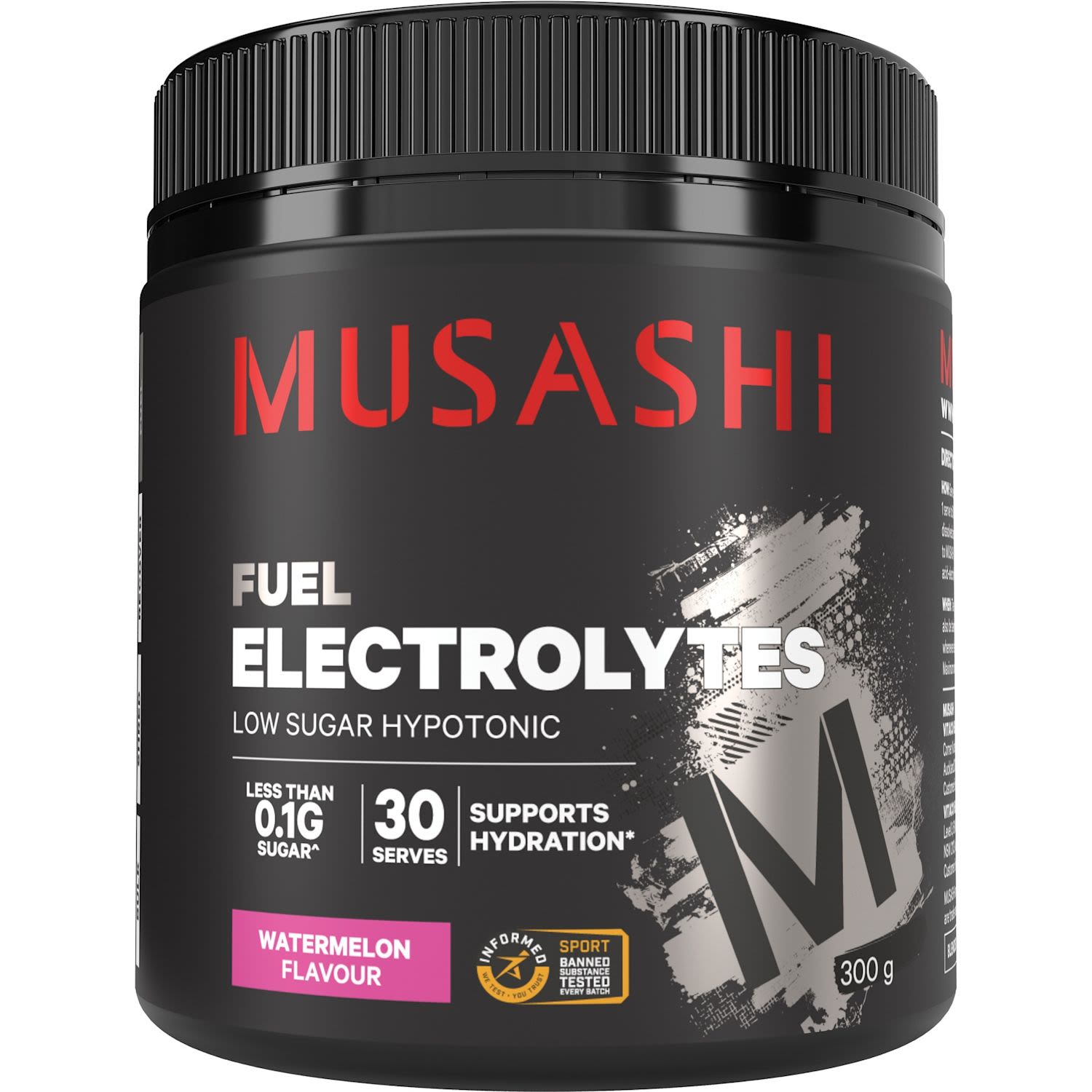 Musashi 300g