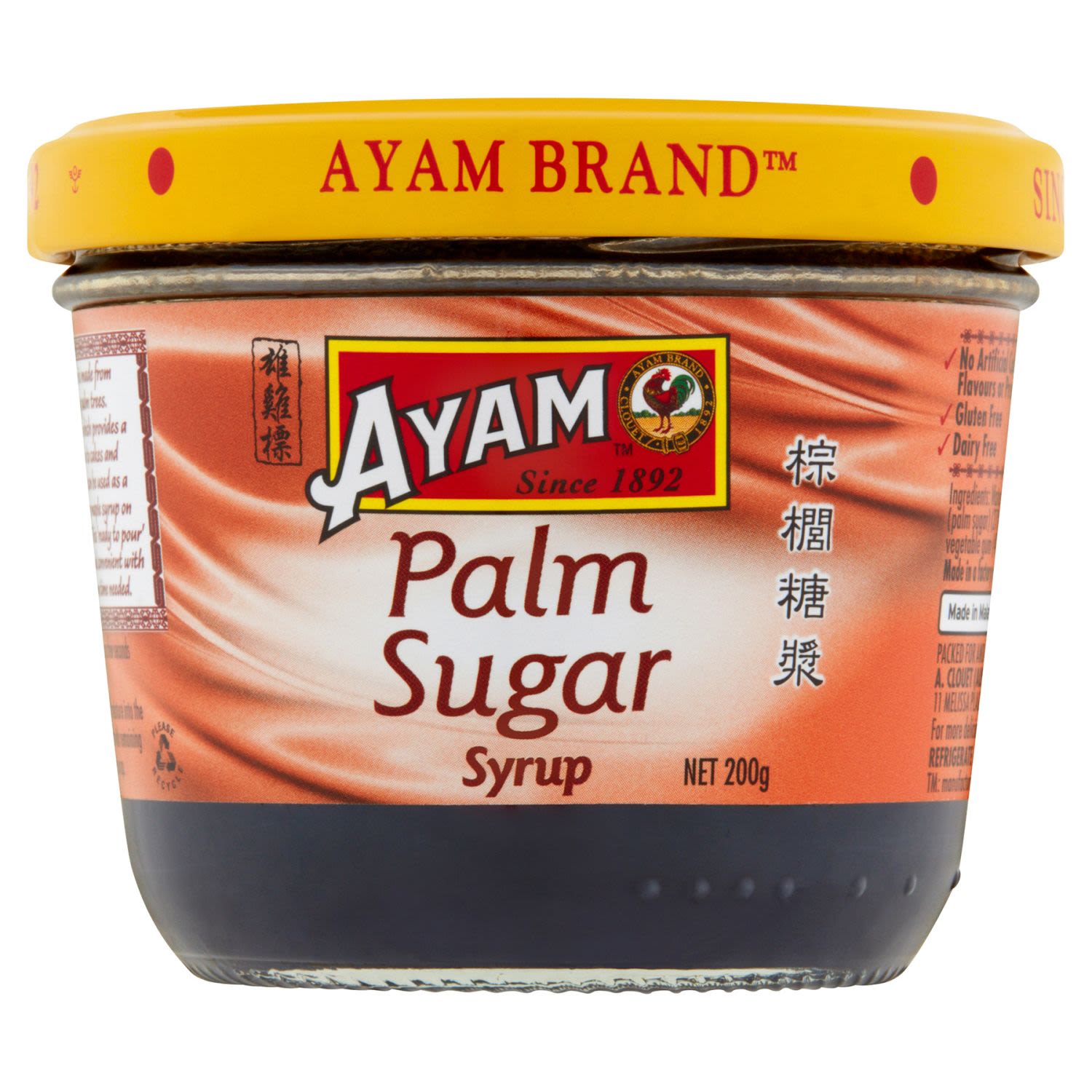 Ayam 200g
