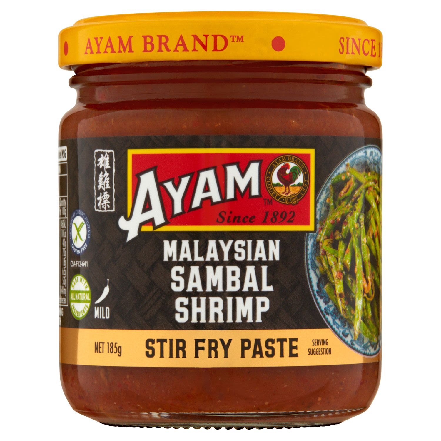 Ayam