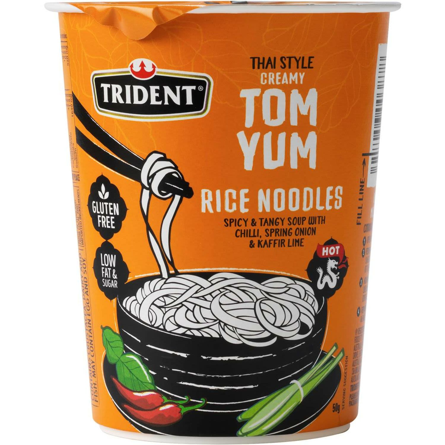 Trident 50g