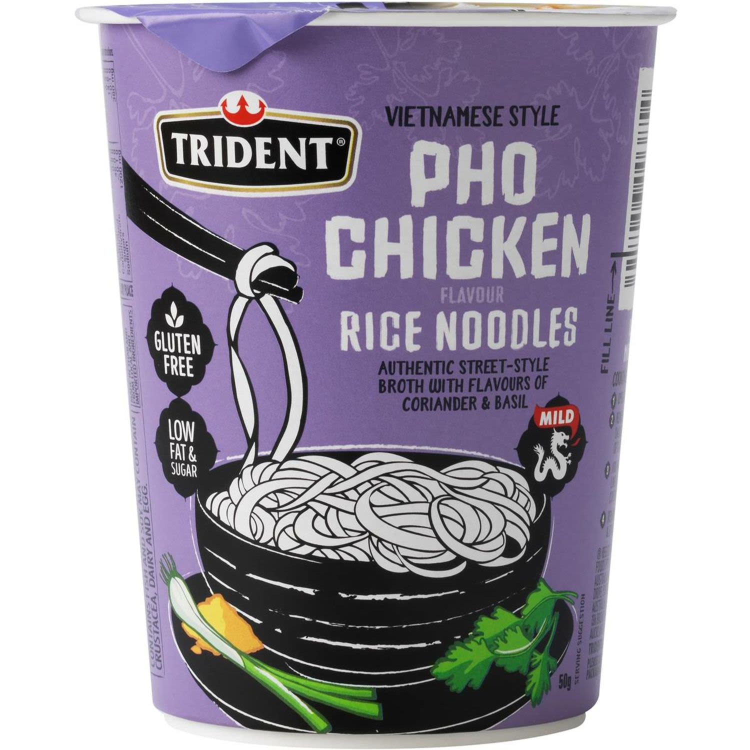 Trident 50g