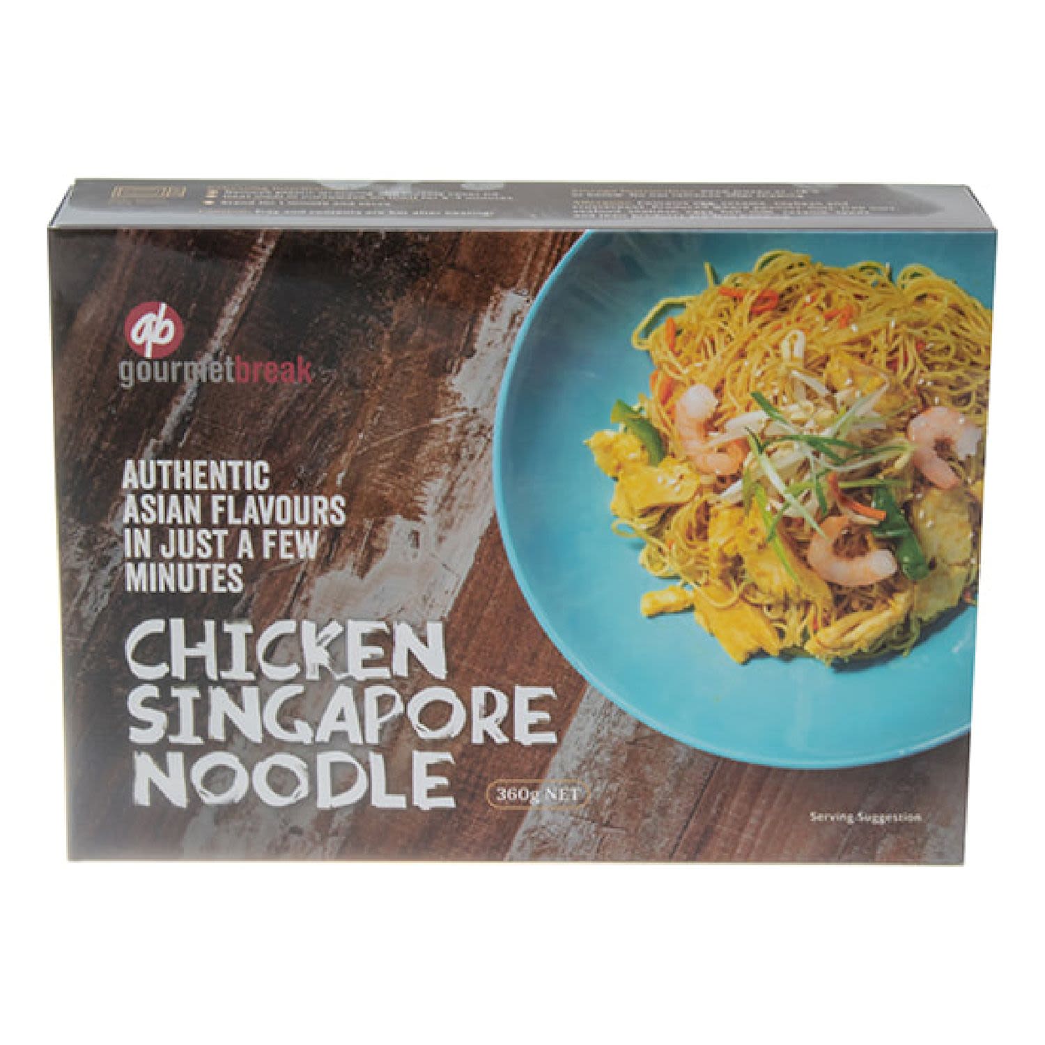 Gourmet Break 360g