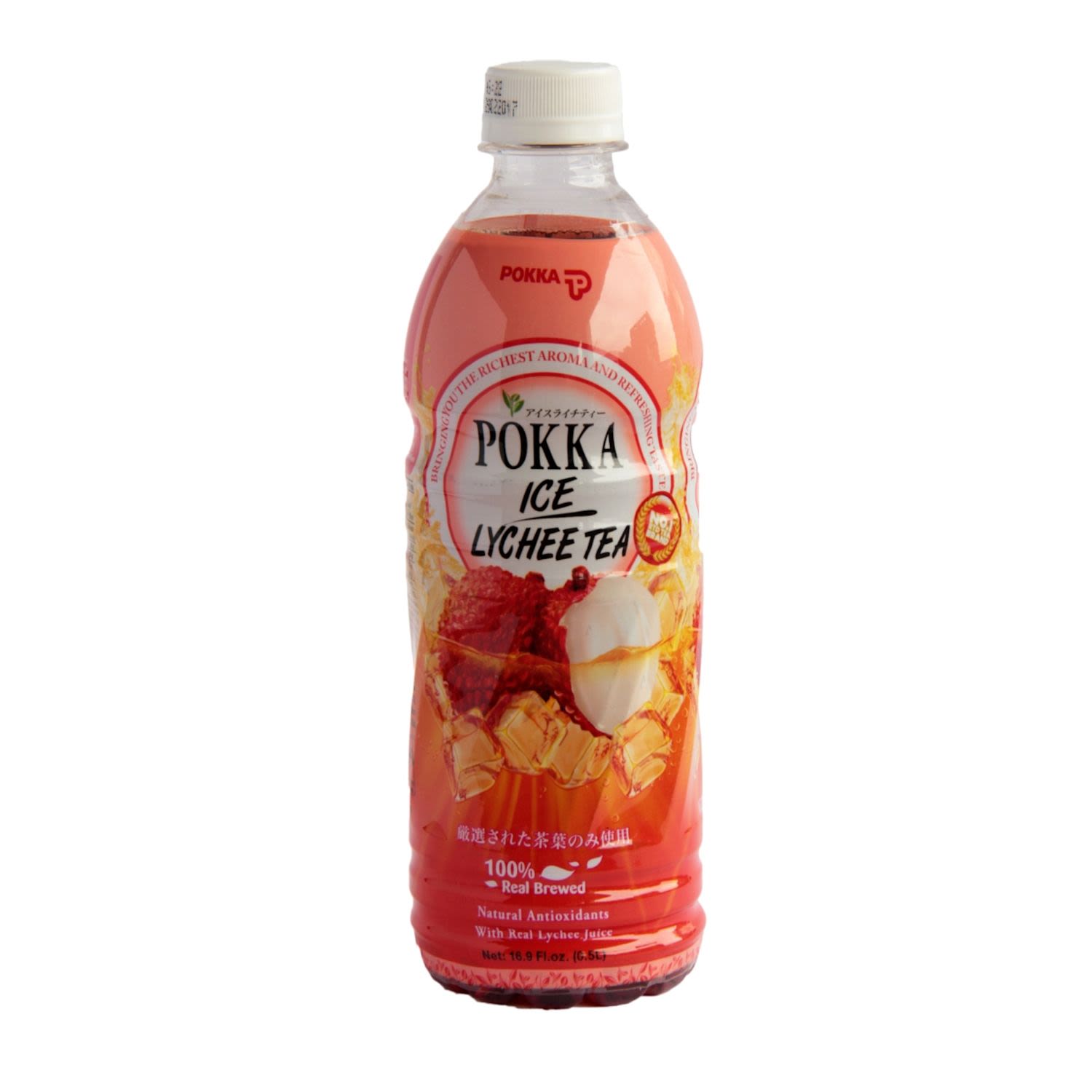Pokka 500ml