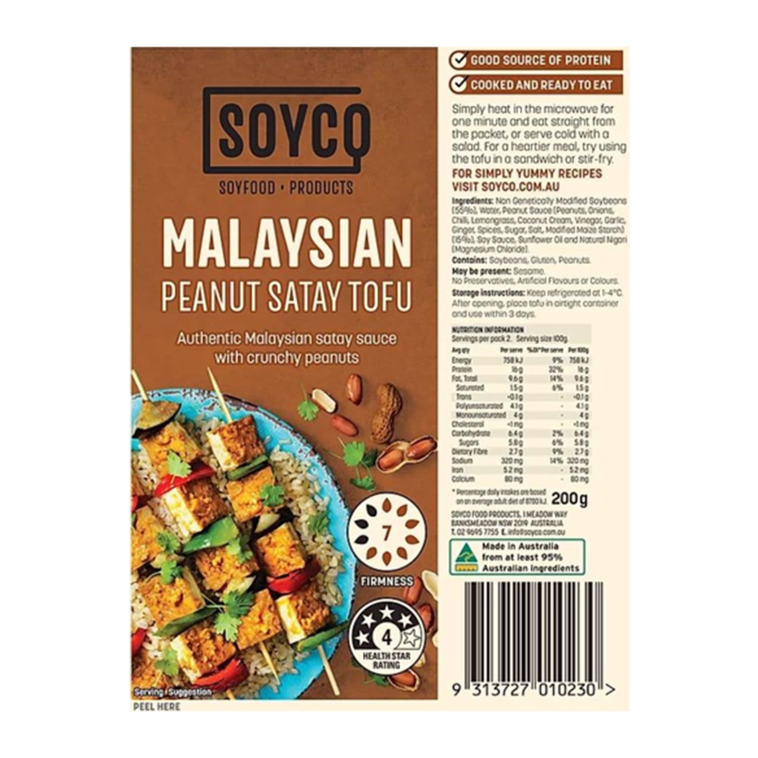 Soyco 200g