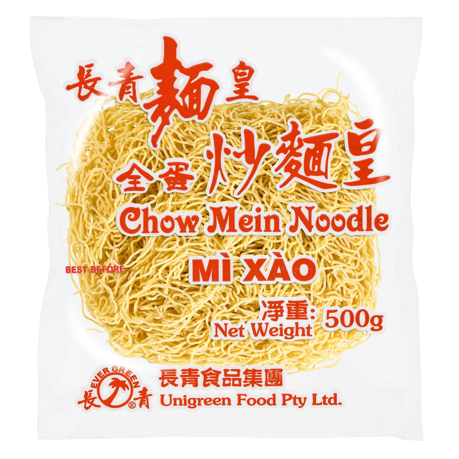 Ever Green 500g