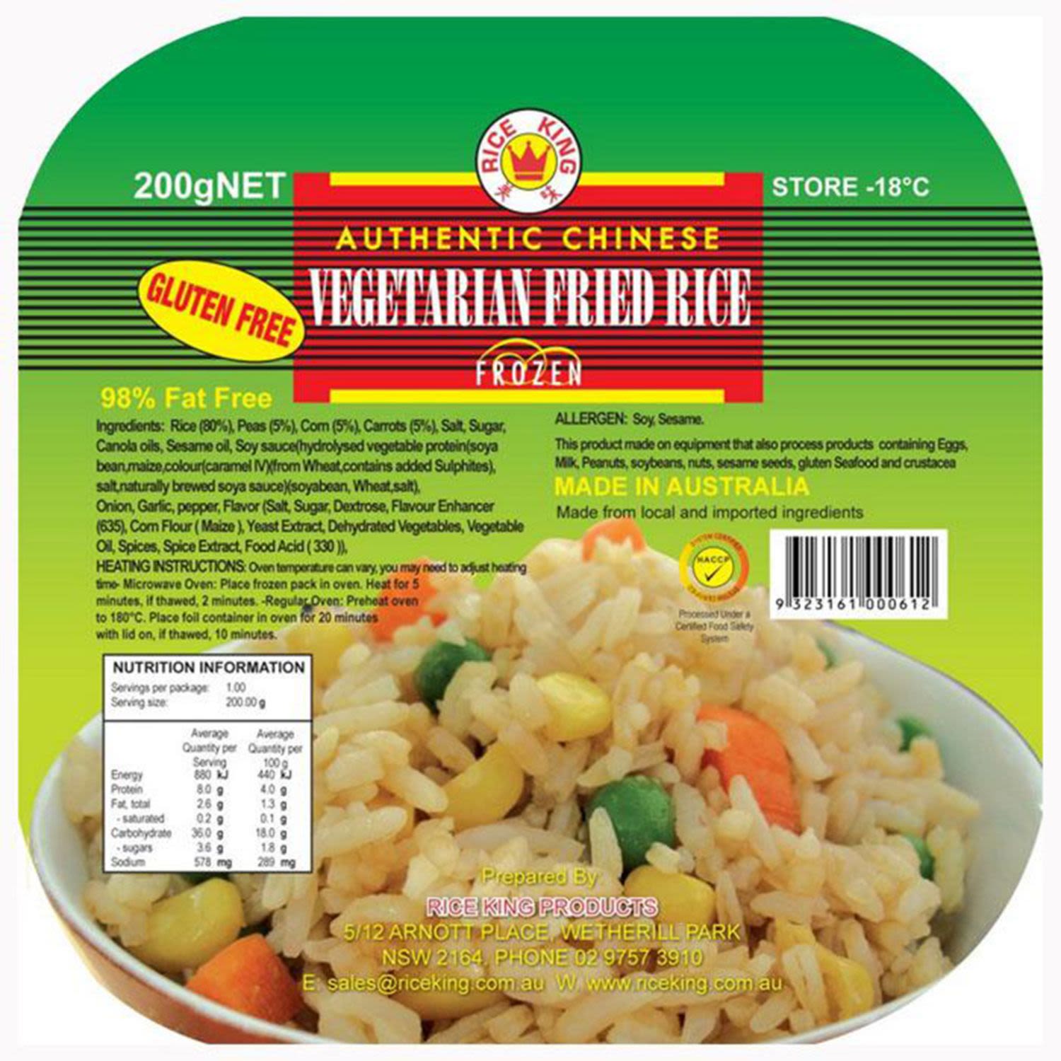 Rice King Vegetarian Fried Rice
