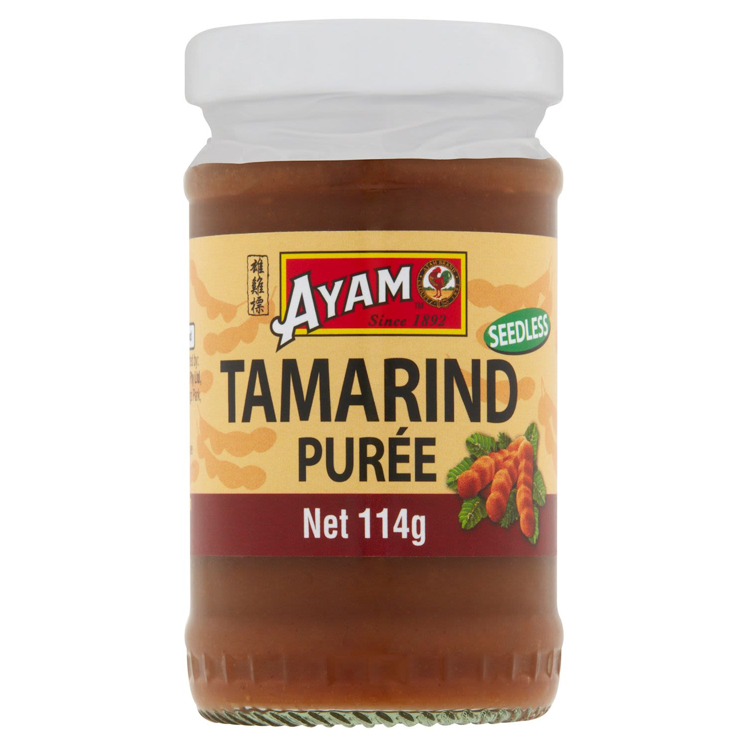 Ayam