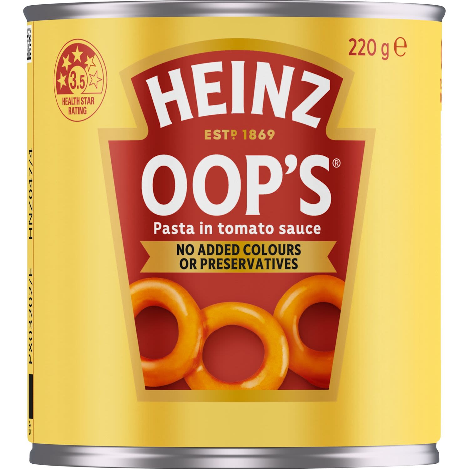 Heinz 220g