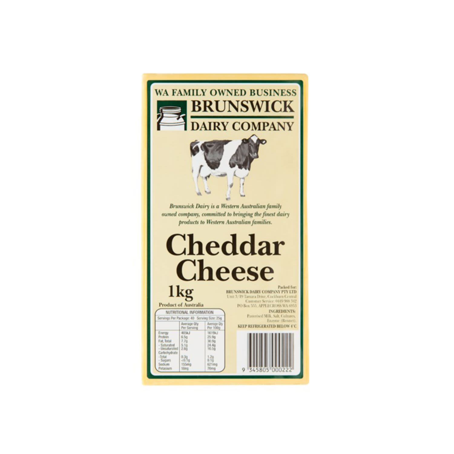 Brunswick Dairy Company 1kg