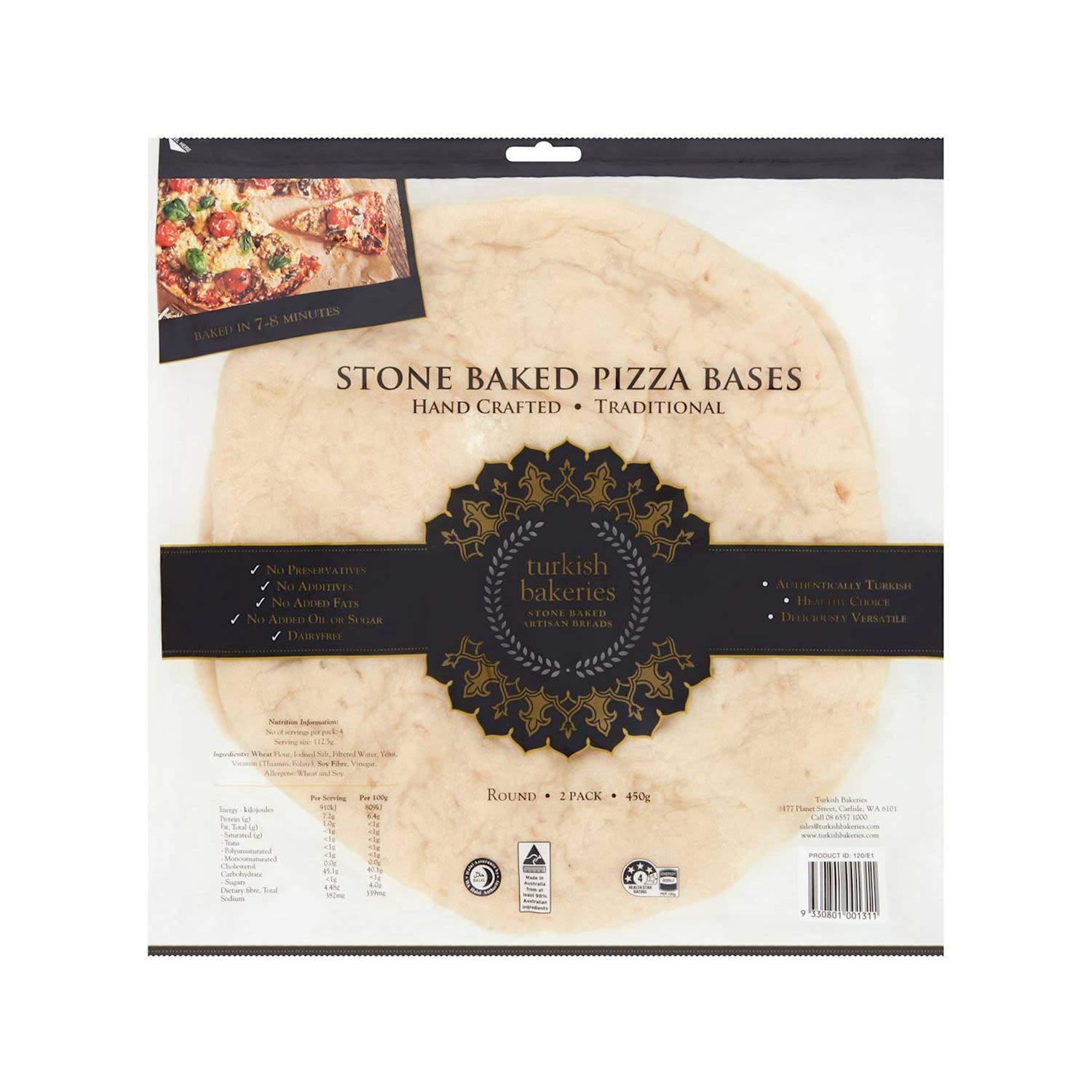 Turkish Bakery 2 pack