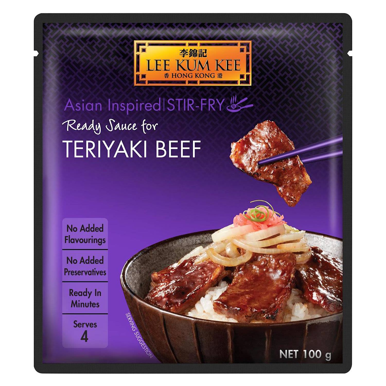 Lee Kum Kee Sauce Teriyaki Beef