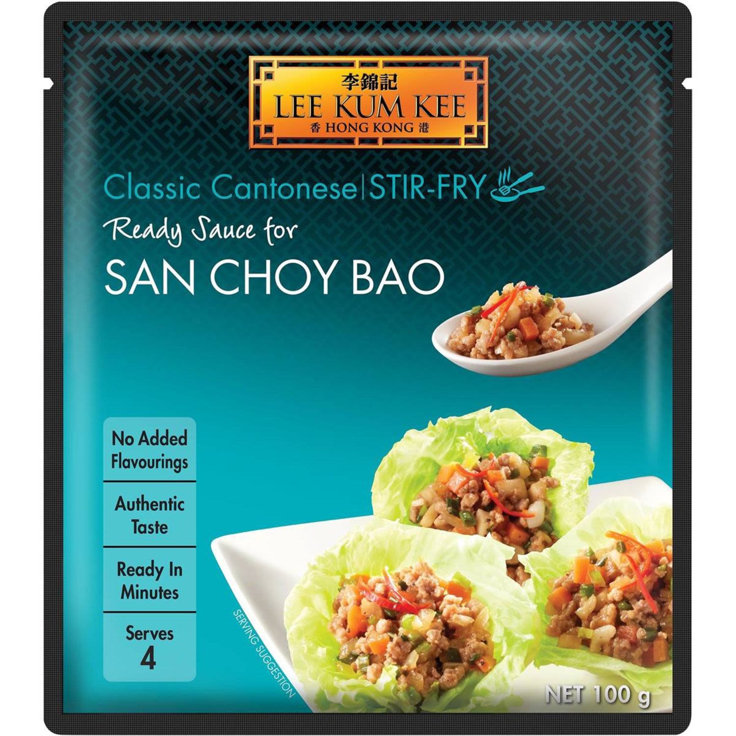 Lee Kum Kee Sauce San Choy Bao