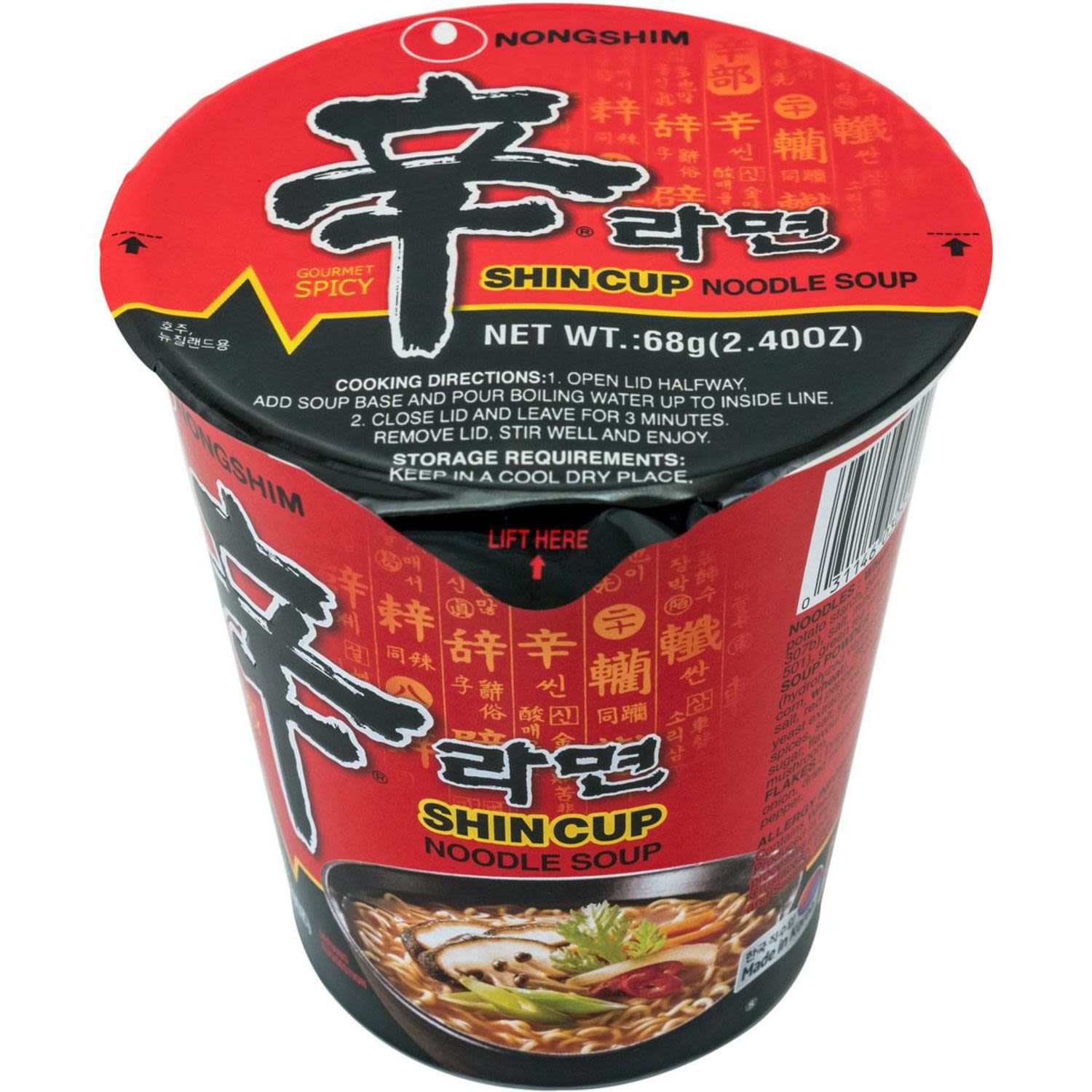 Nong Shim 68g