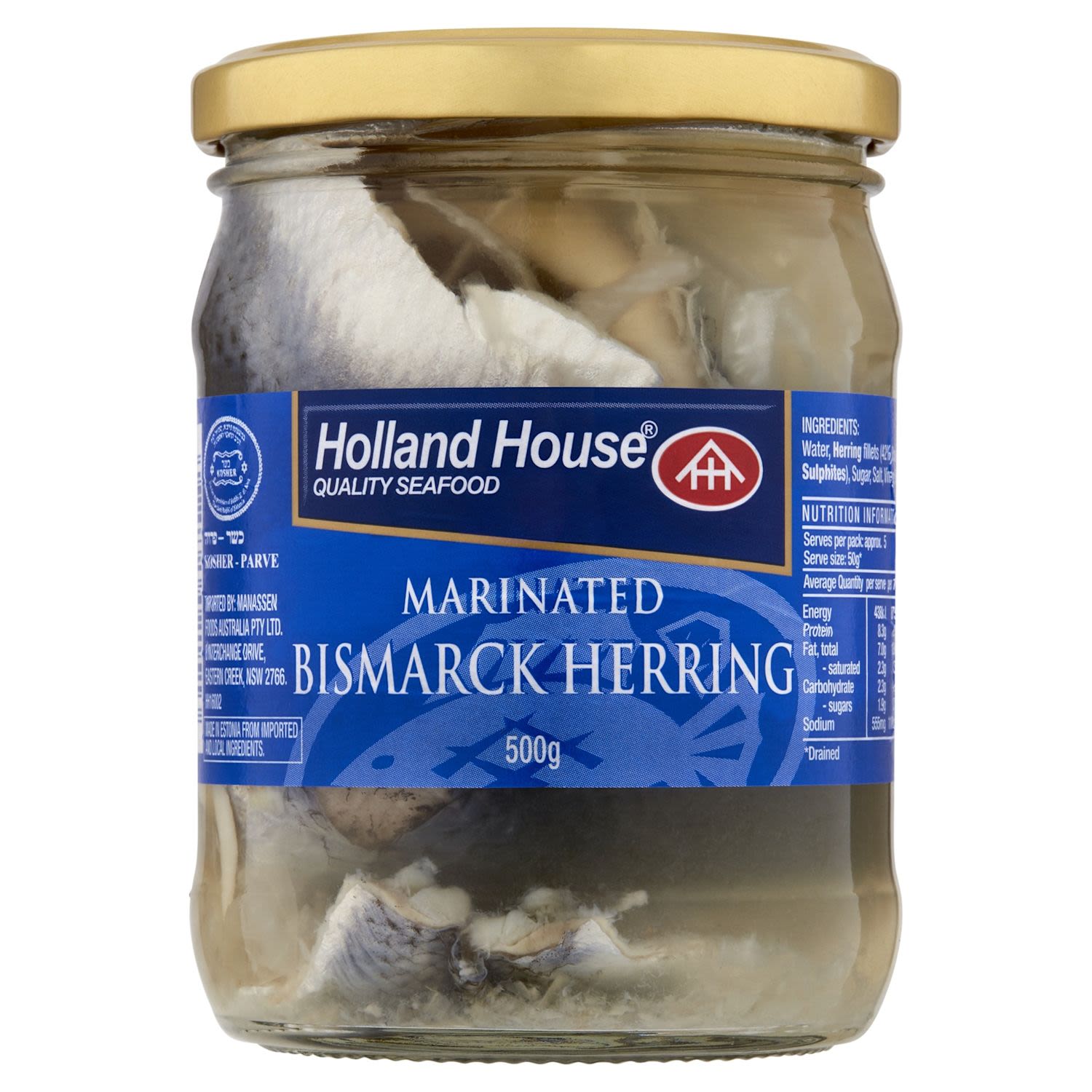 Holland House 500g